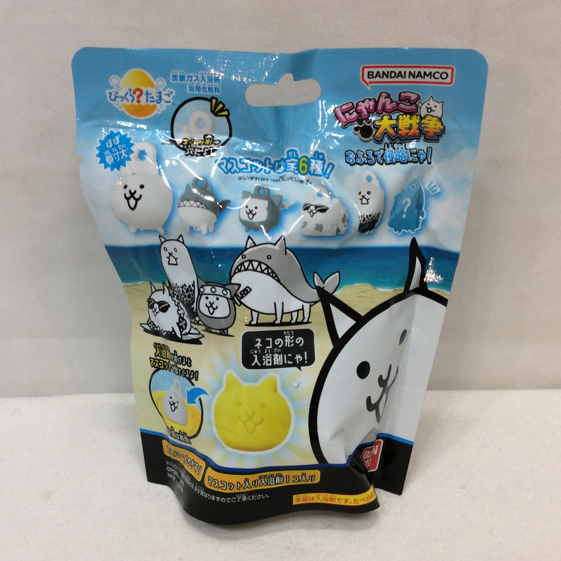 値下げ❗️新品☆びっくらたまご にゃんこ大戦争 お風呂で侵略にゃ！ 入浴剤 バスボール