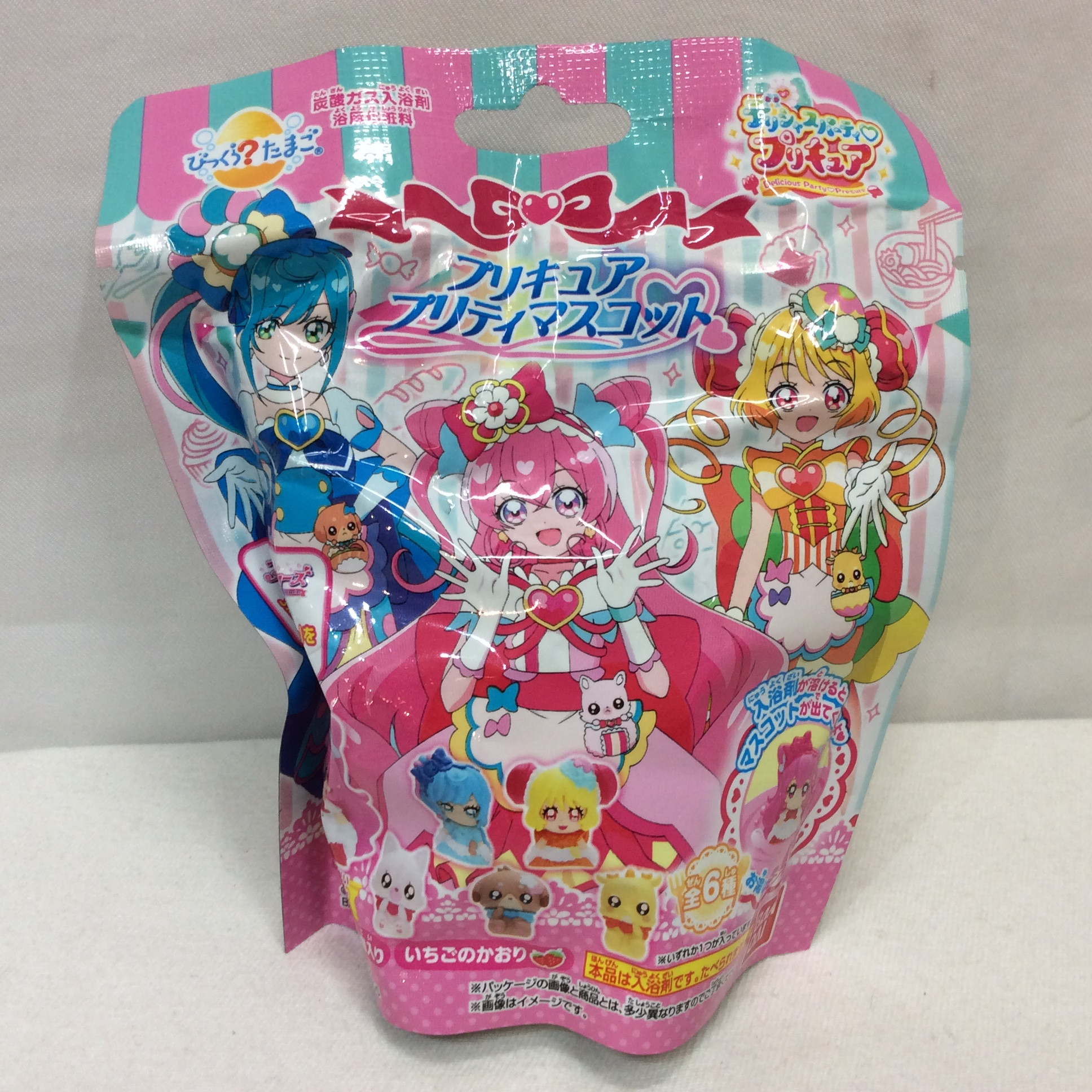 新品☆びっくらたまご デリシャスパーティ プリキュア プリティマスコット 入浴剤 バスボール