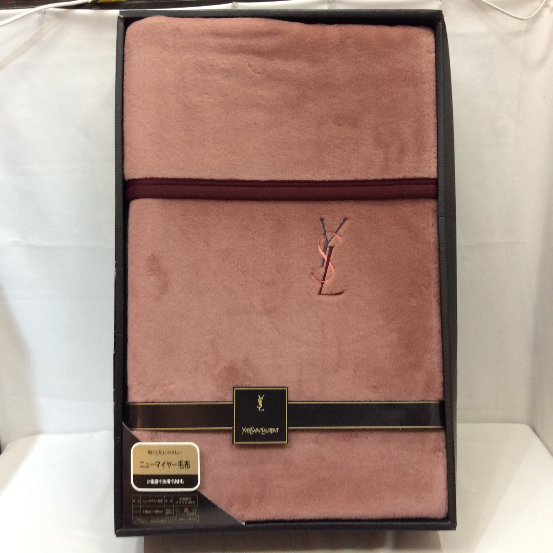 未使用☆イヴ・サンローラン ニューマイヤー毛布