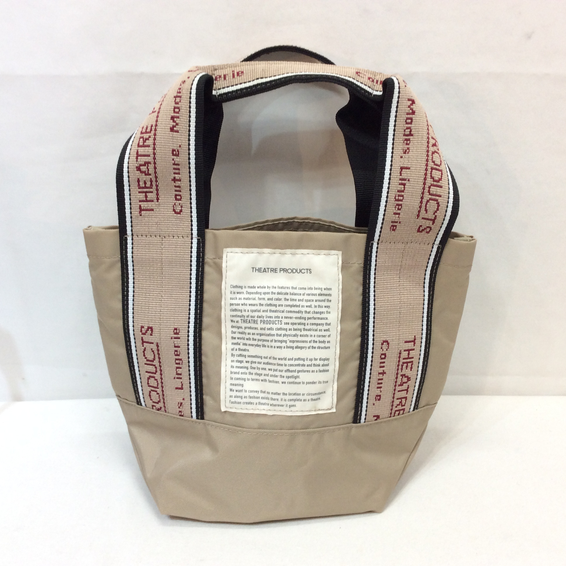 THEATRE PRODUCTS シアタープロダクツ ナイロントート ベージュ