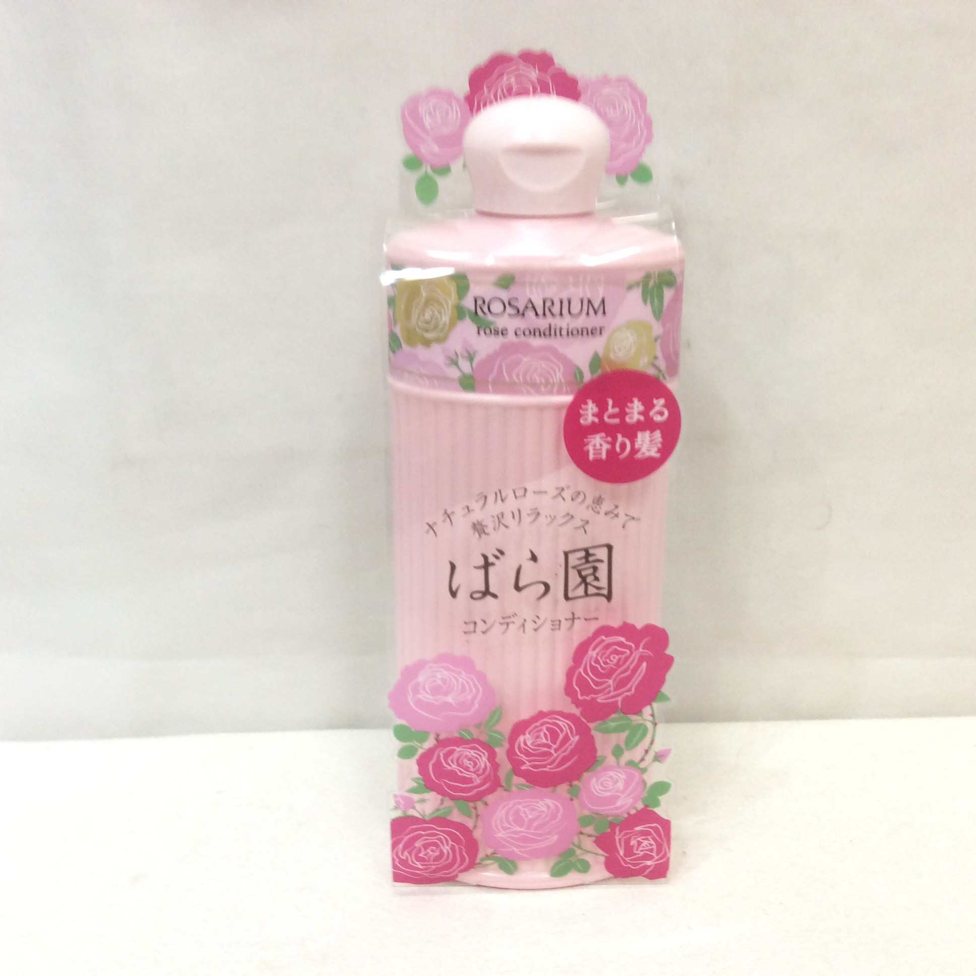 新品 資生堂 ばら園 ローズコンディショナー   RX 300ml