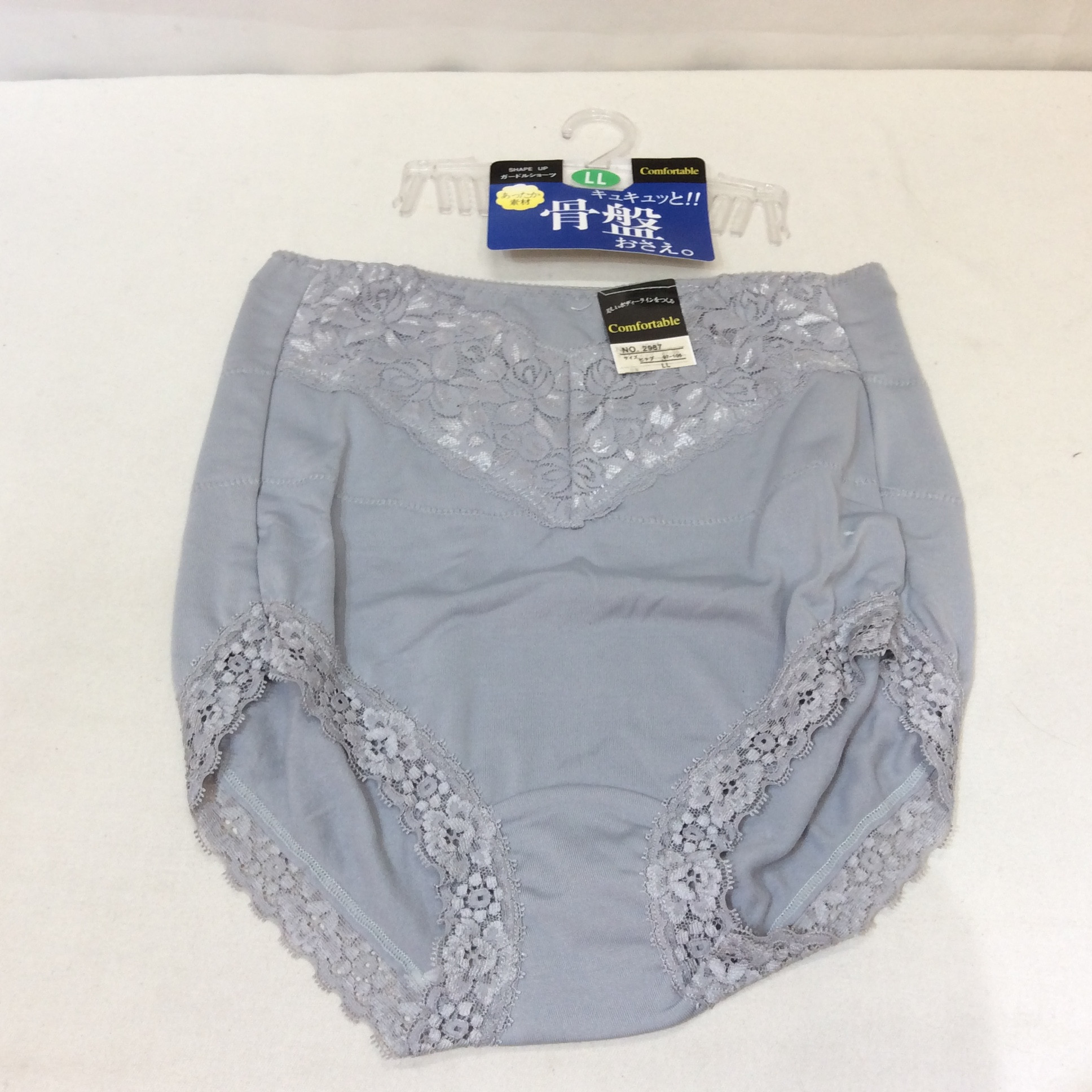 新品 ガードルショーツ  LLサイズ  グレー