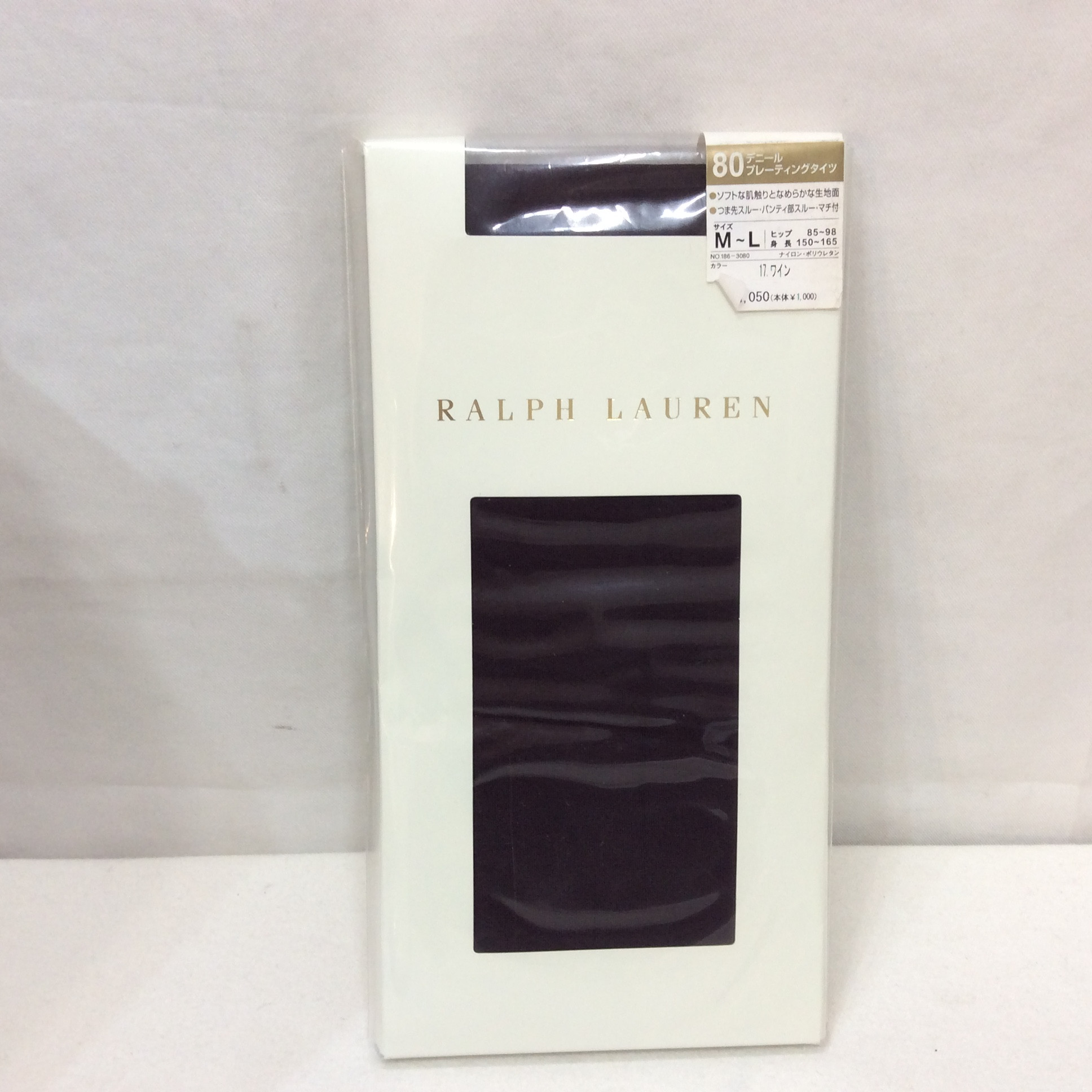 未使用 ラルフローレン 80デニールタイツ M〜L  ワイン