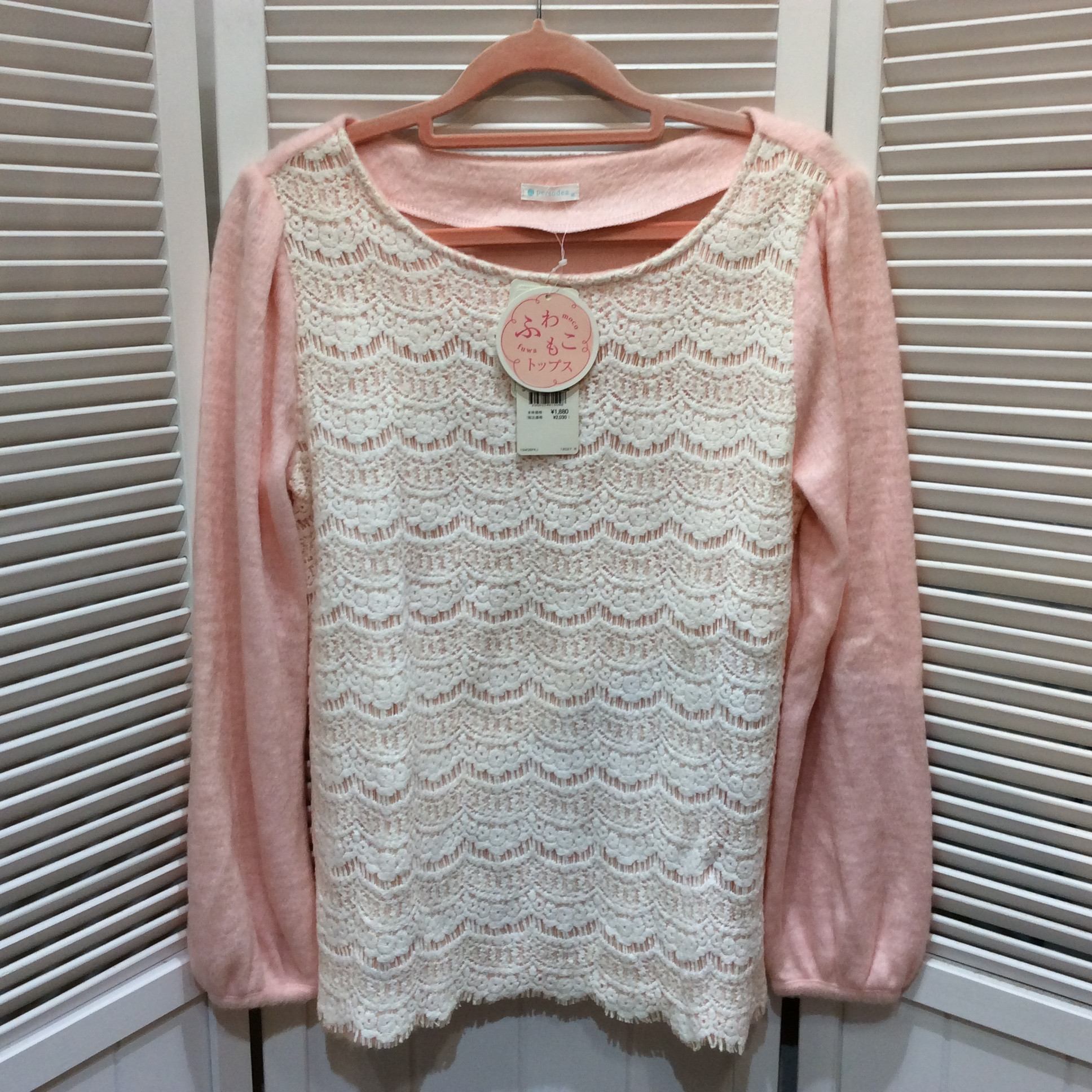 未使用☆ふわもこトップス M ピンク×ホワイト