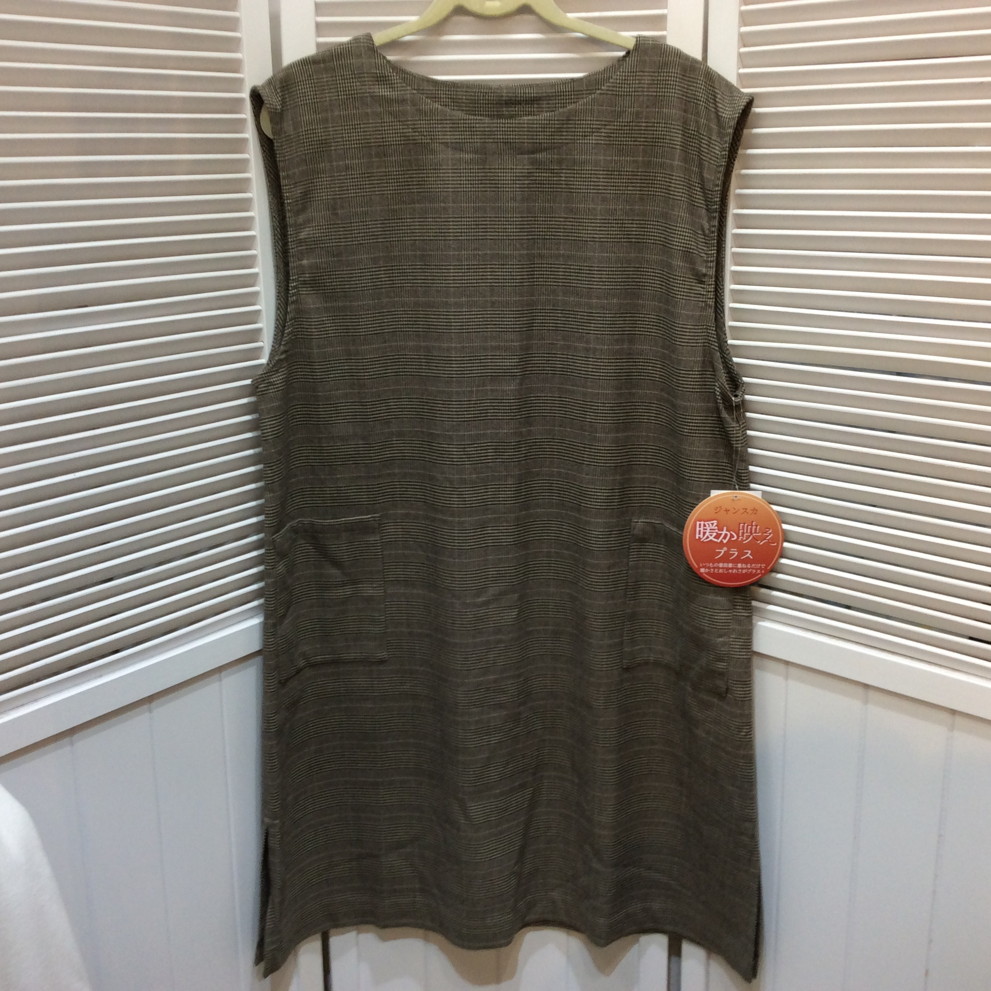 未使用☆ジャンスカ 暖か映えプラス LL ベージュ系チェック