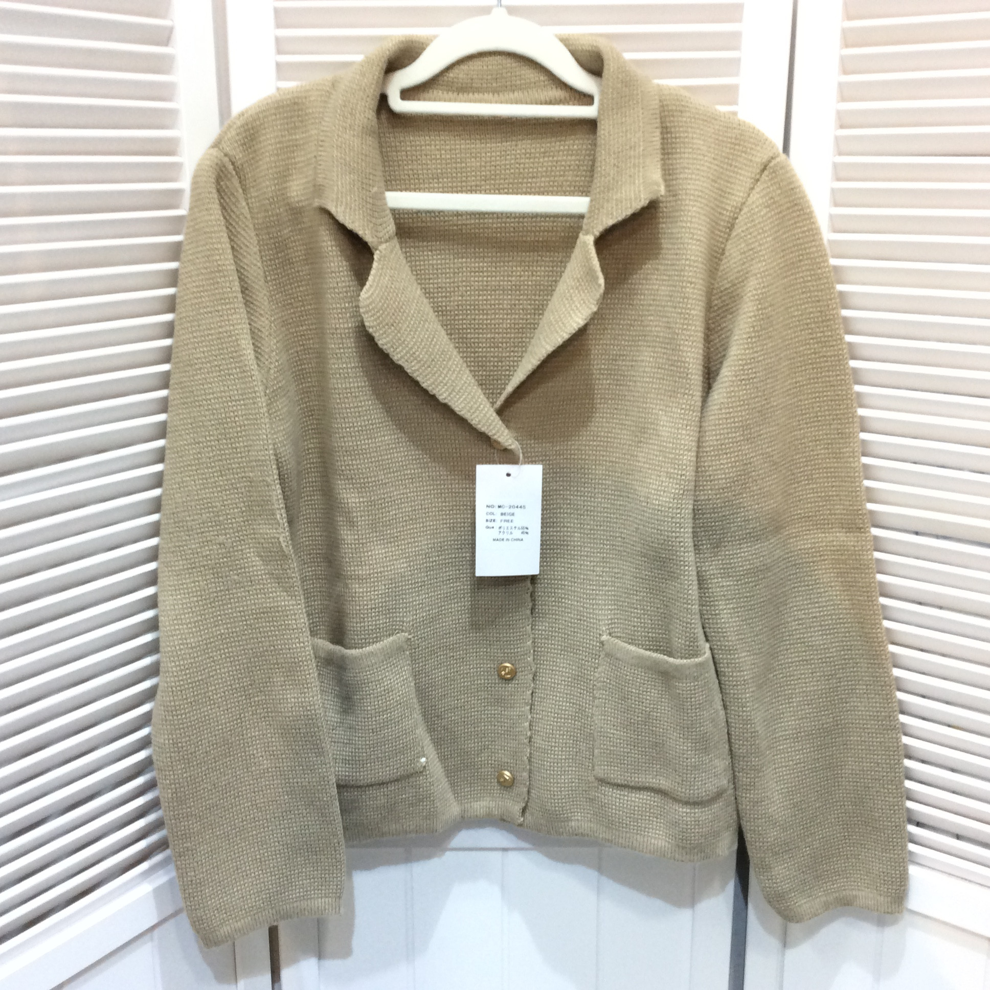 MAISON DE THERESE ニットジャケット F ベージュ