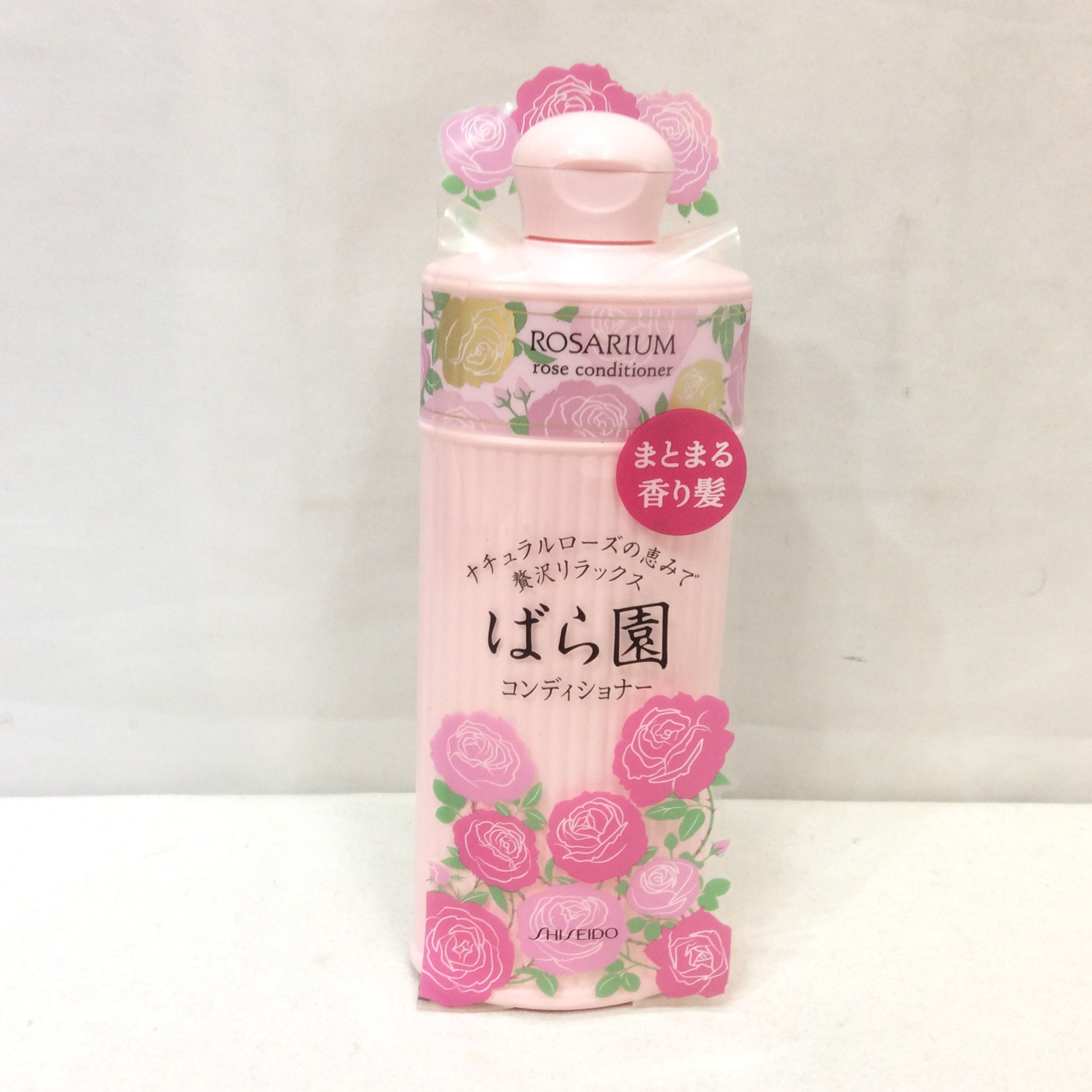 未使用 資生堂 ばら園 コンディショナー 300ml