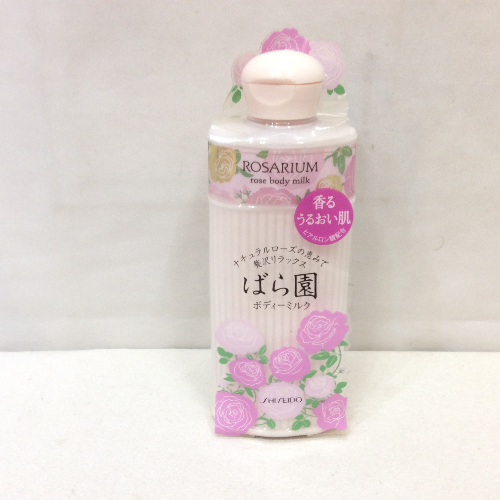 未使用 資生堂 ばら園 ボディミルク 200ml