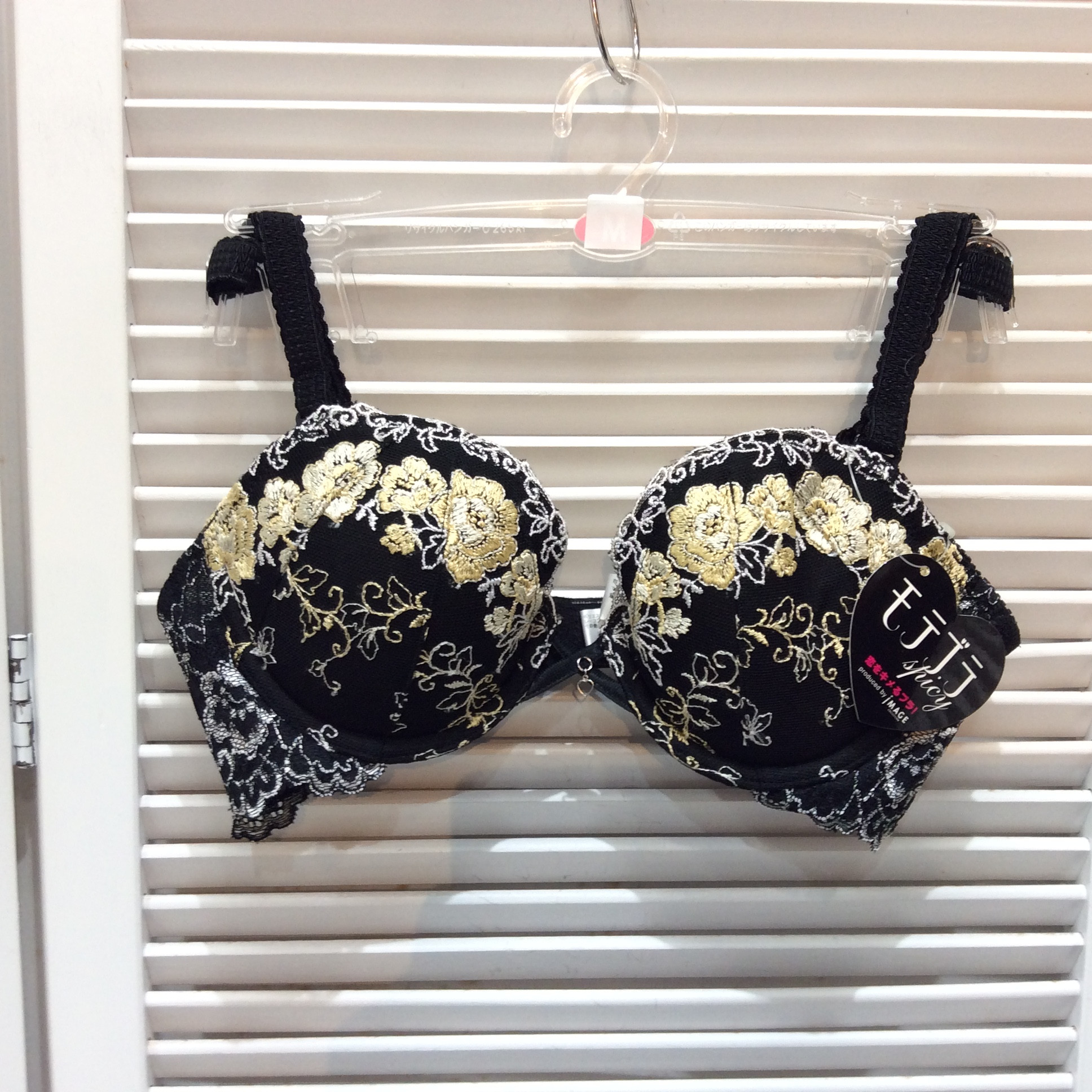 未使用 ブラ＆ショーツセット  A70 黒／ゴールド刺繍