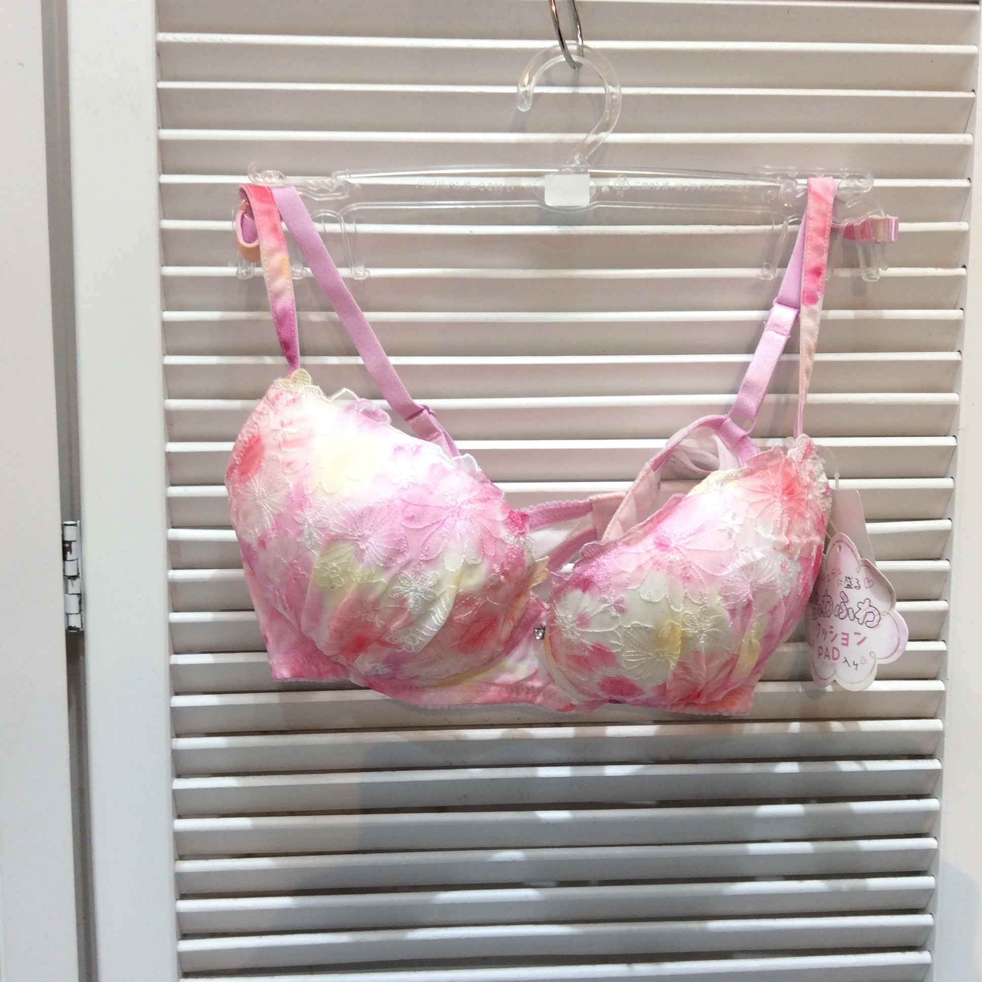 未使用 ブラジャー    Mサイズ  ピンク