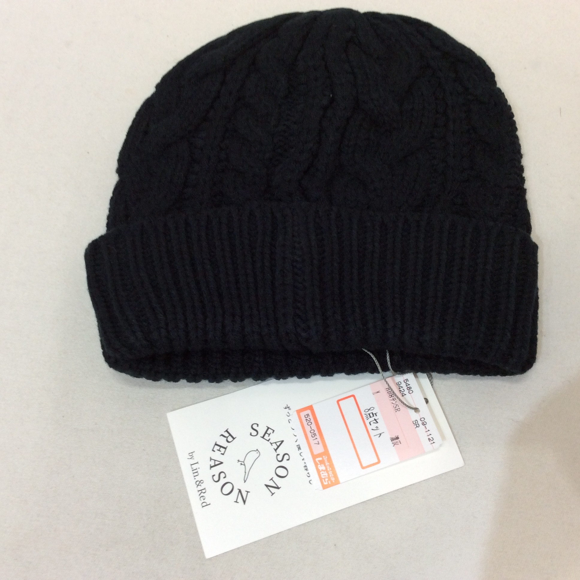 未使用☆しまむら SEASON REASON ニット帽子 F ネイビー系
