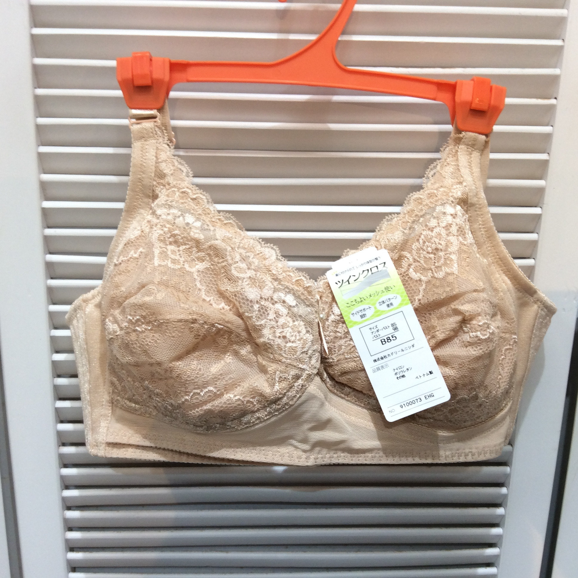 未使用 ブラジャー    B85 ベージュ