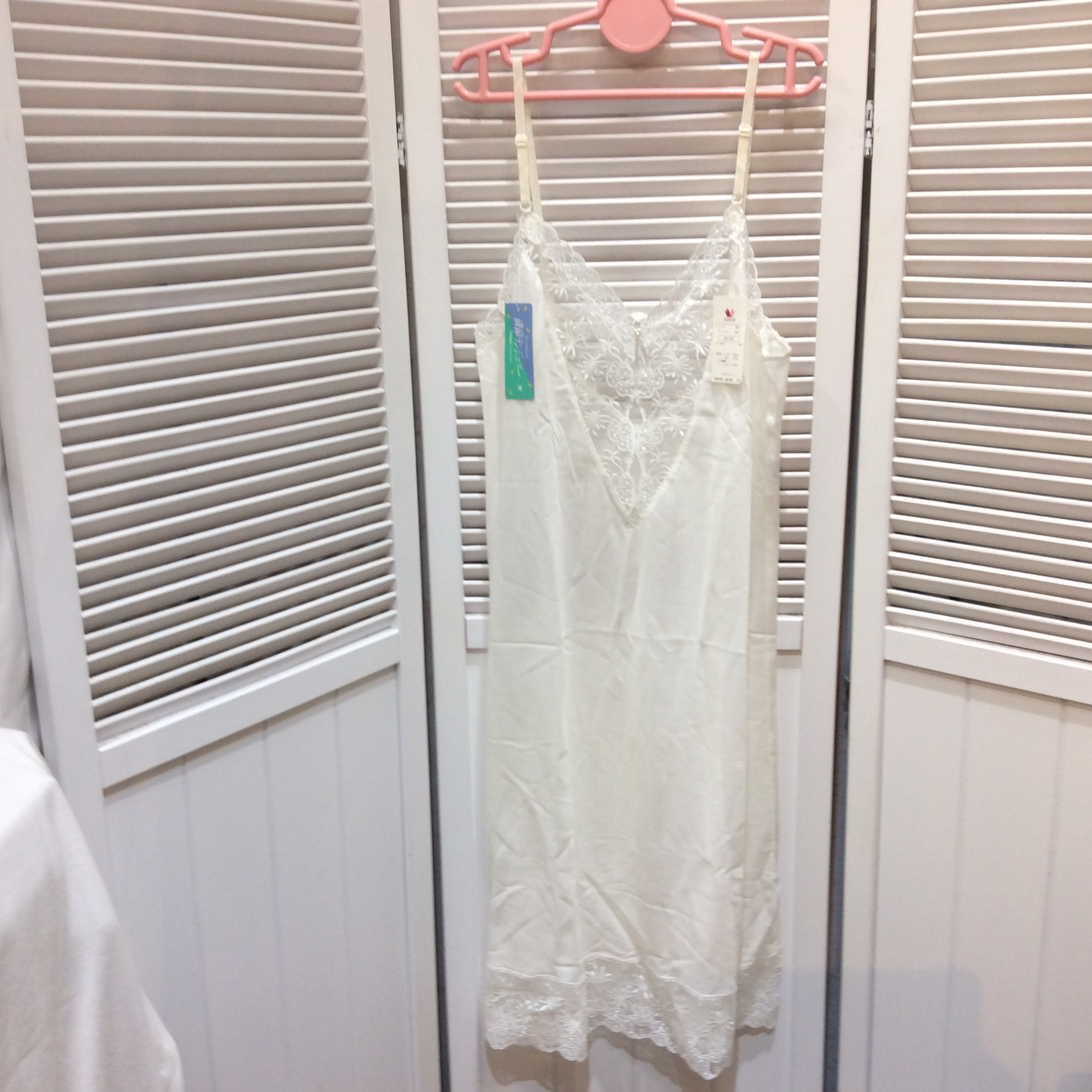 未使用 ワコール スリップ  バスト80 清涼ランジェリー  ホワイト