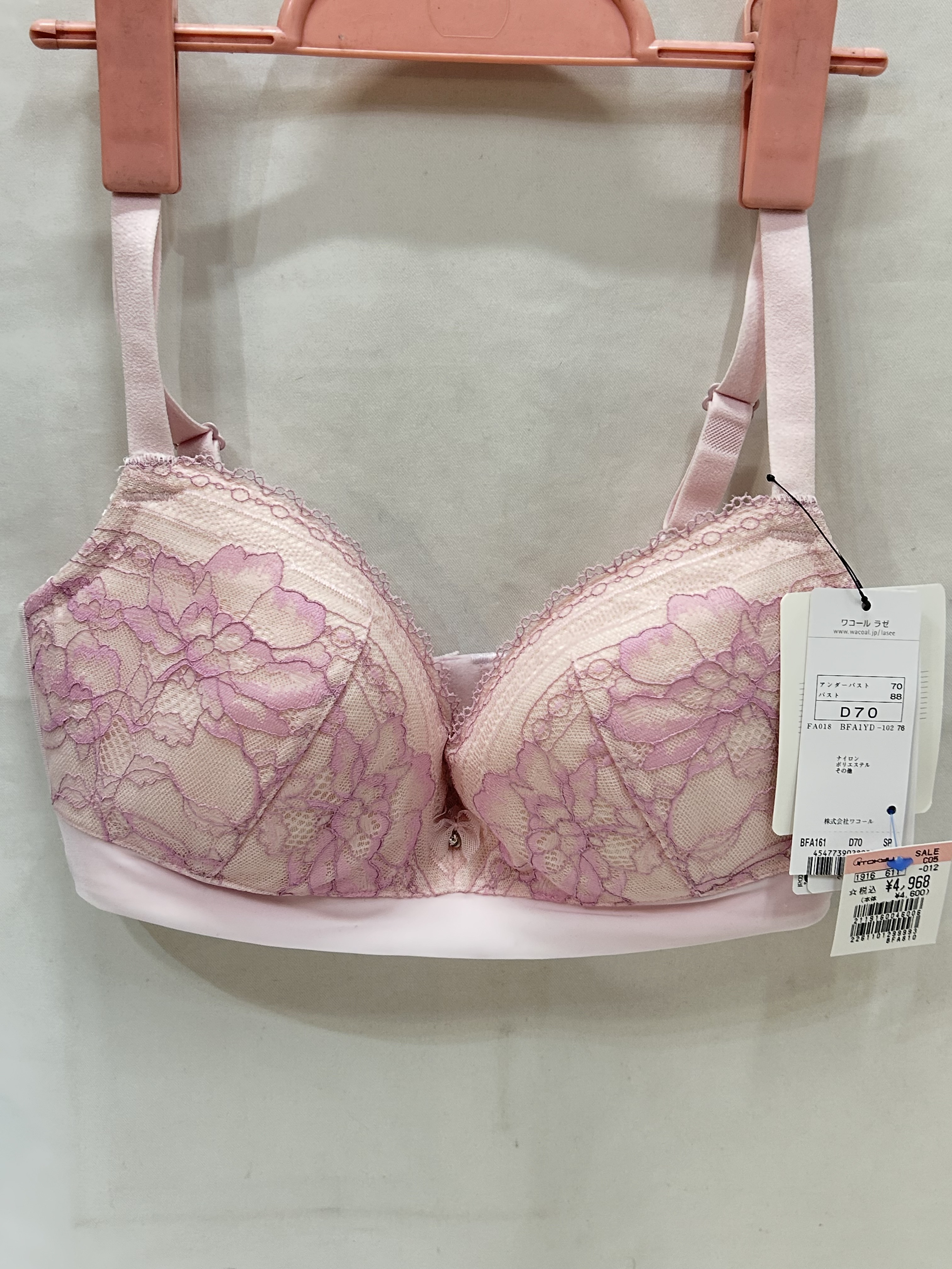 新品 ワコール LASEE ブラジャー  D70 ピンクレース／ラインストーン