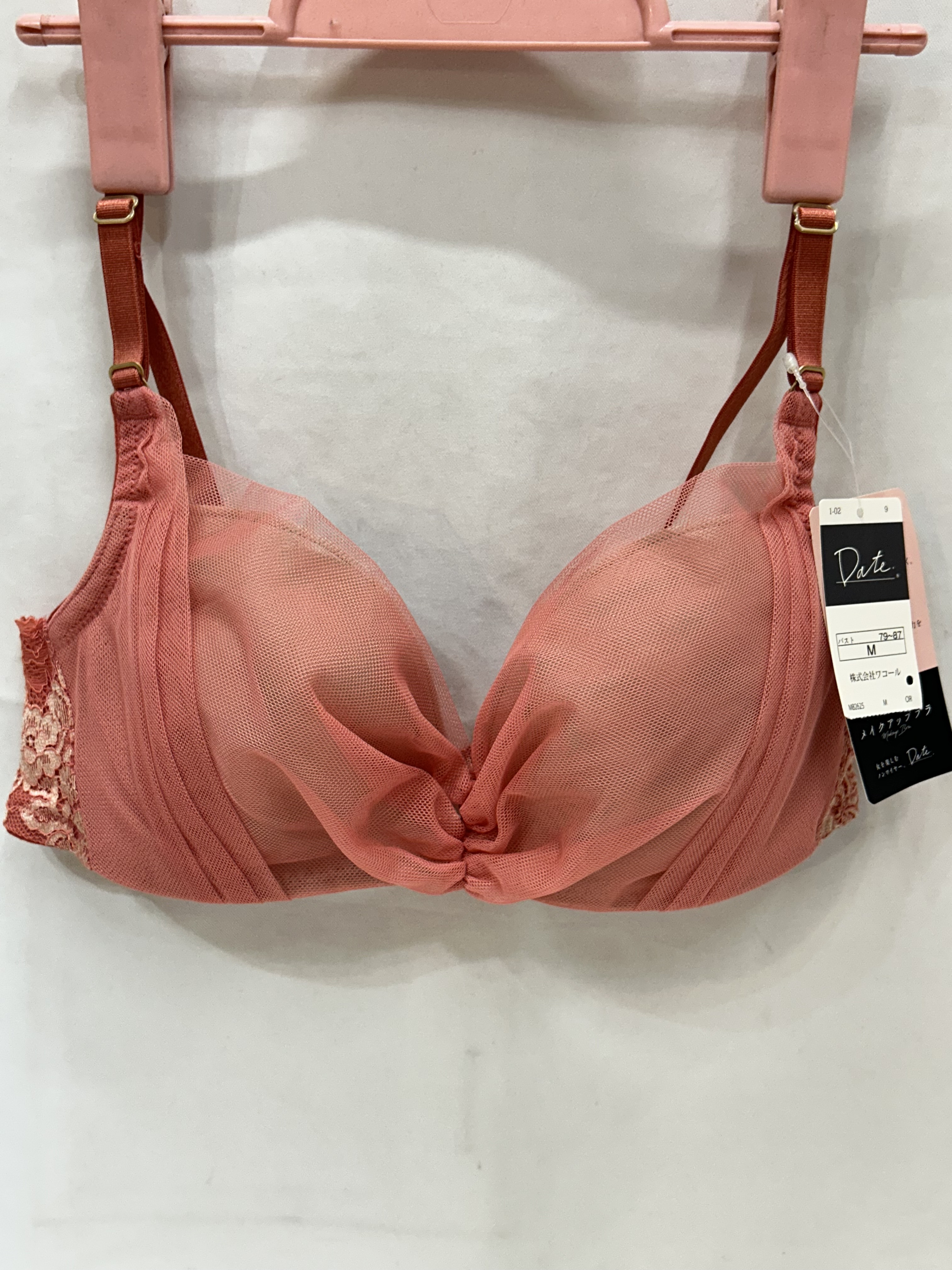 新品 ワコール Date ノンワイヤーブラジャー   Mサイズ ダークピンク 