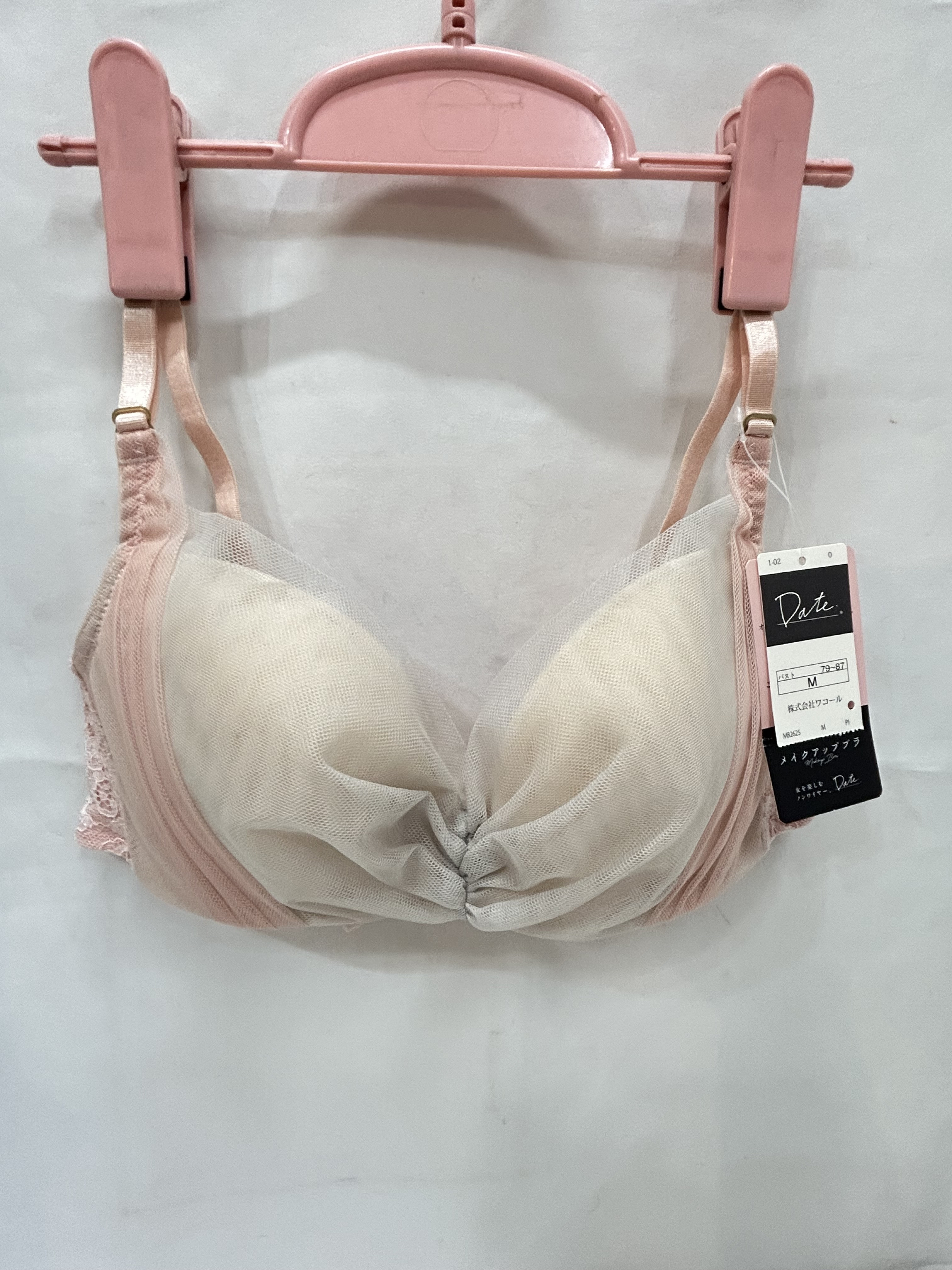 新品 ワコール Date ノンワイヤーブラジャー   Mサイズ サーモンピンク 