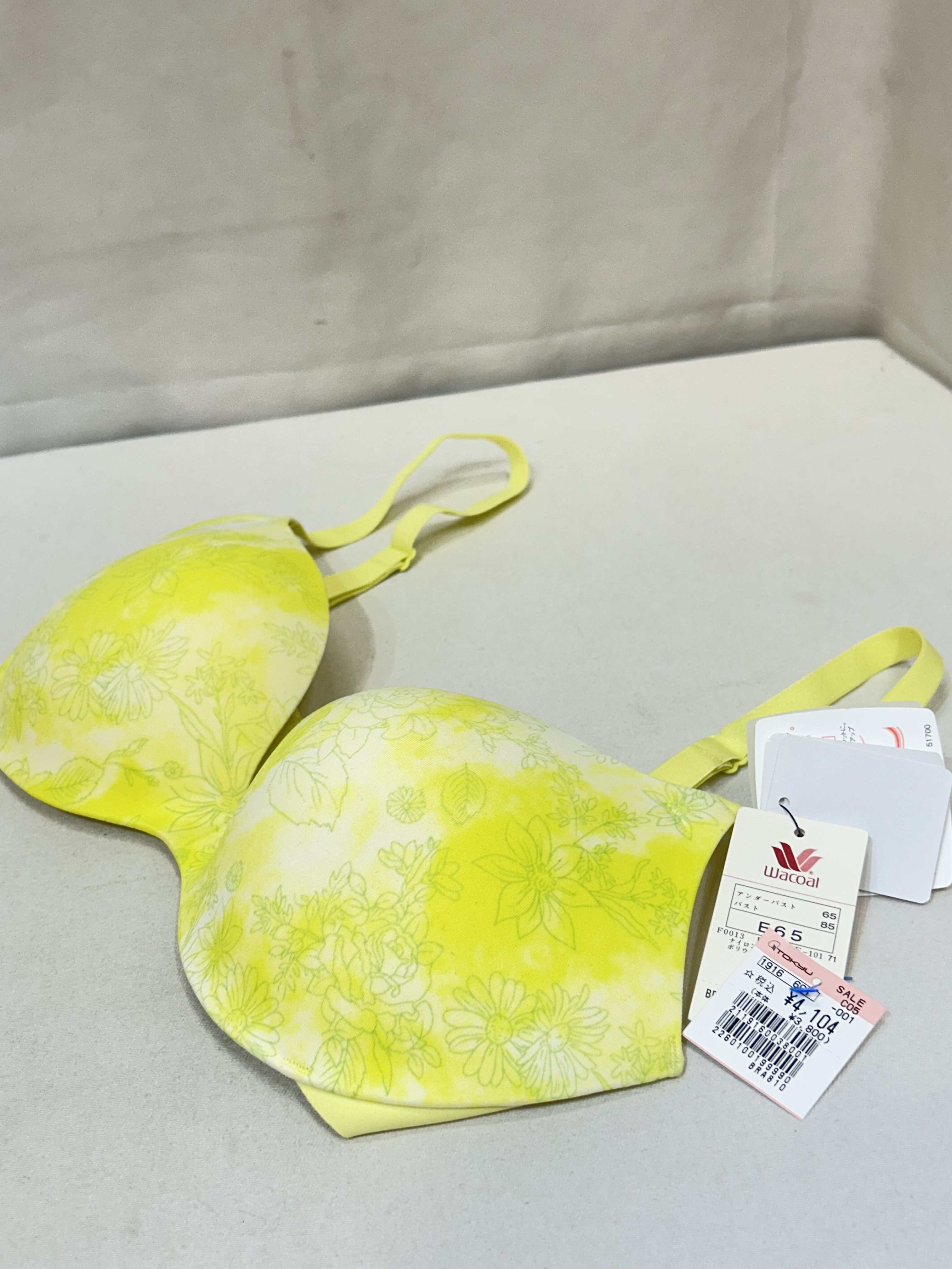 新品 ワコール ブラジャー E65 イエロー シームレス／ノンワイヤー