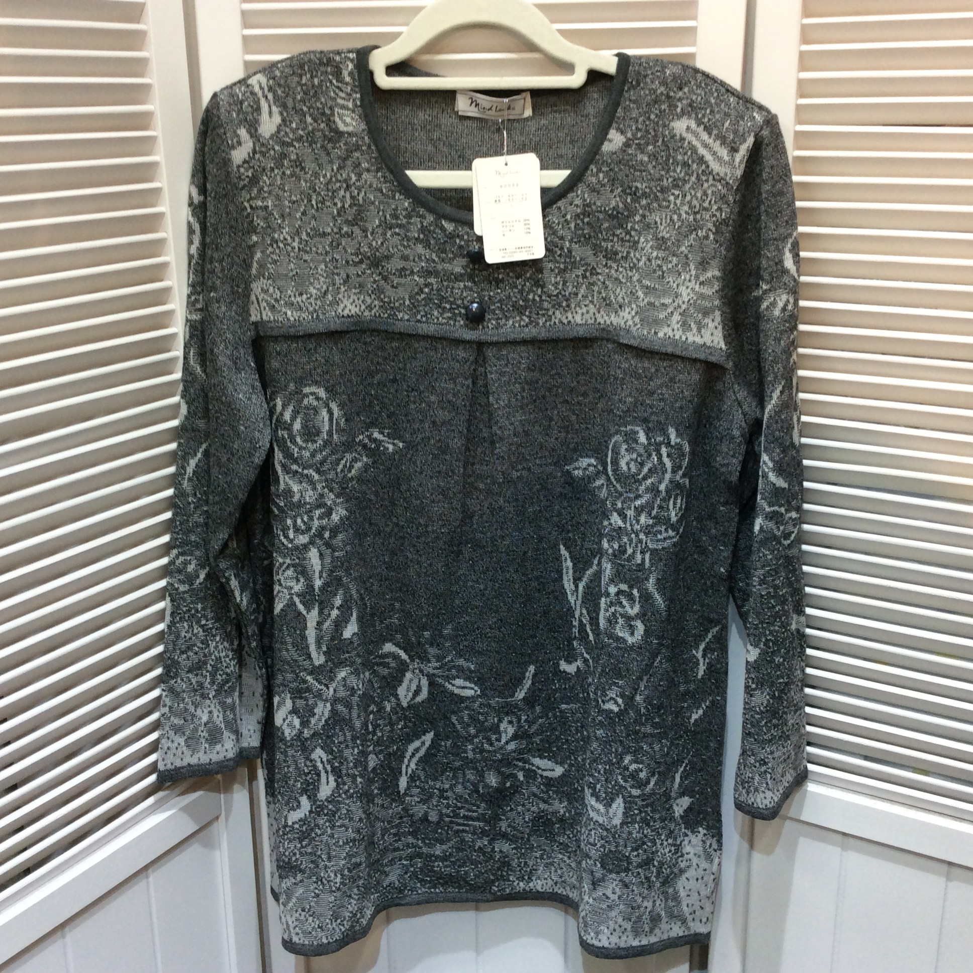 新品☆ニットプルオーバー L グレー柄