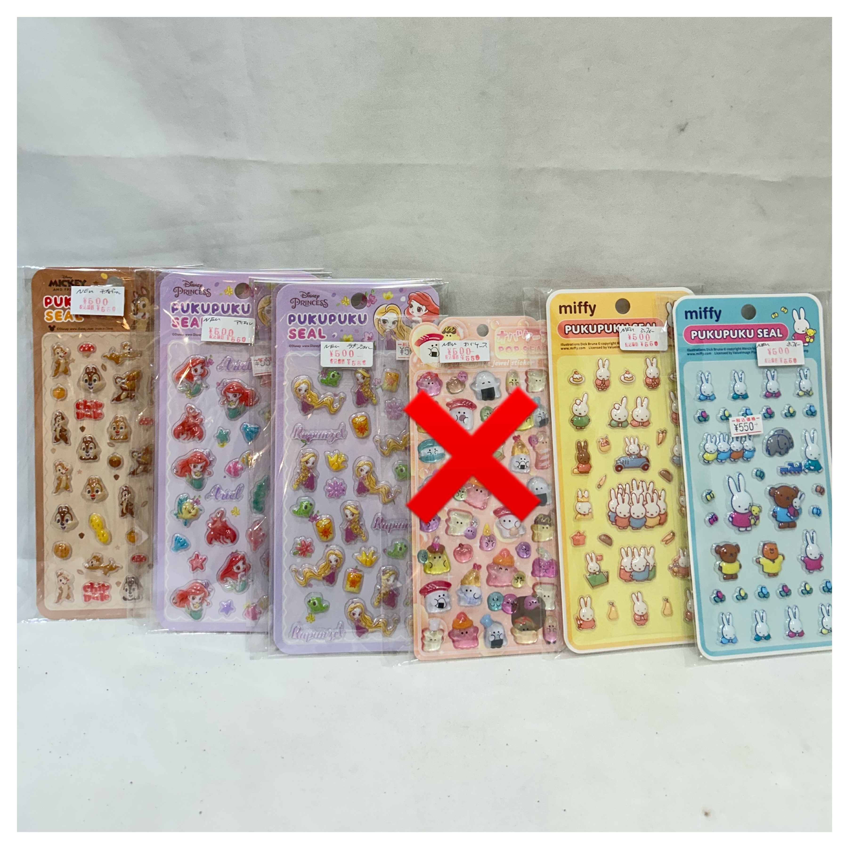 新品 ぷくぷくシール 各500円＋税  各種