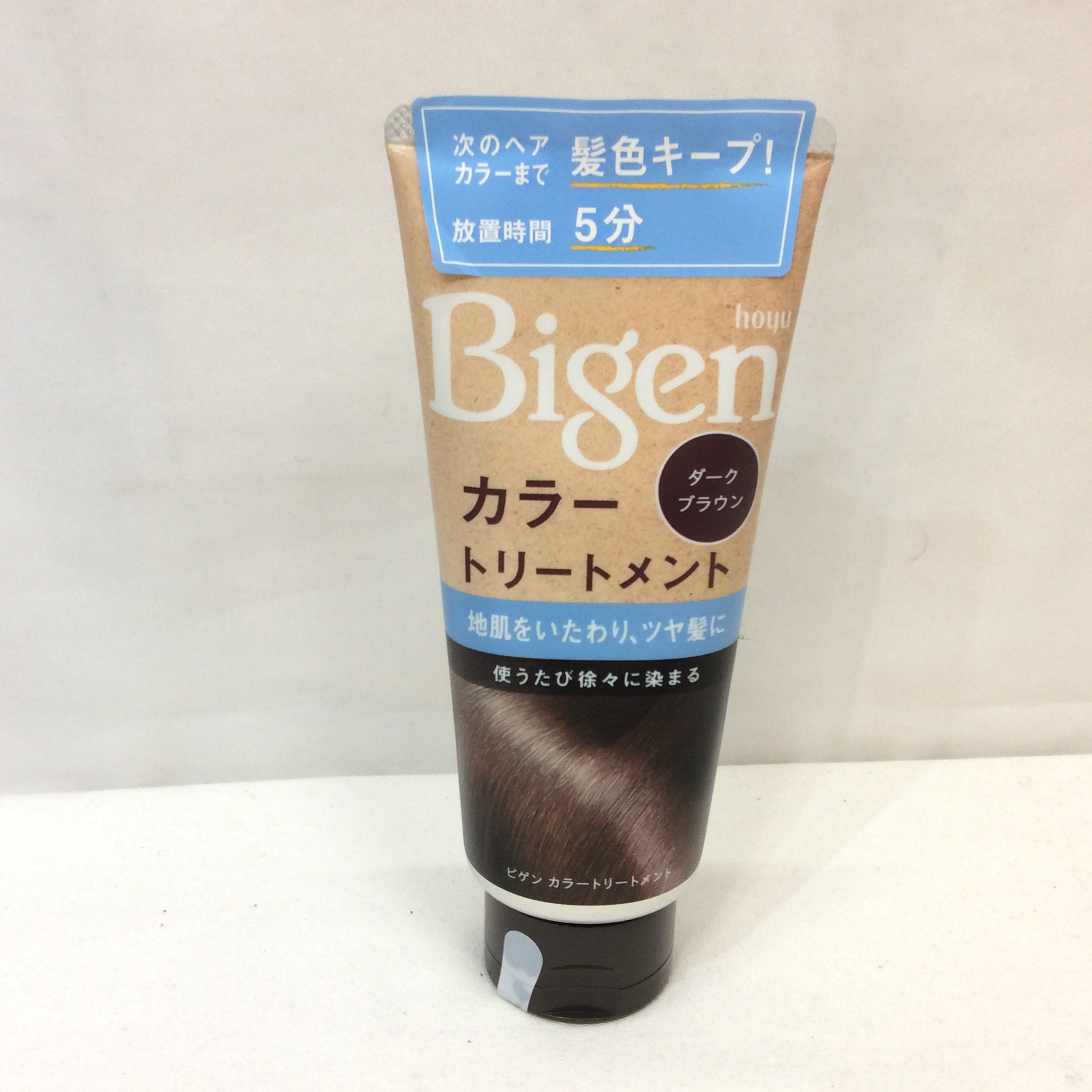 新品 ビゲン カラートリートメント ダークブラウン 180g 白髪用