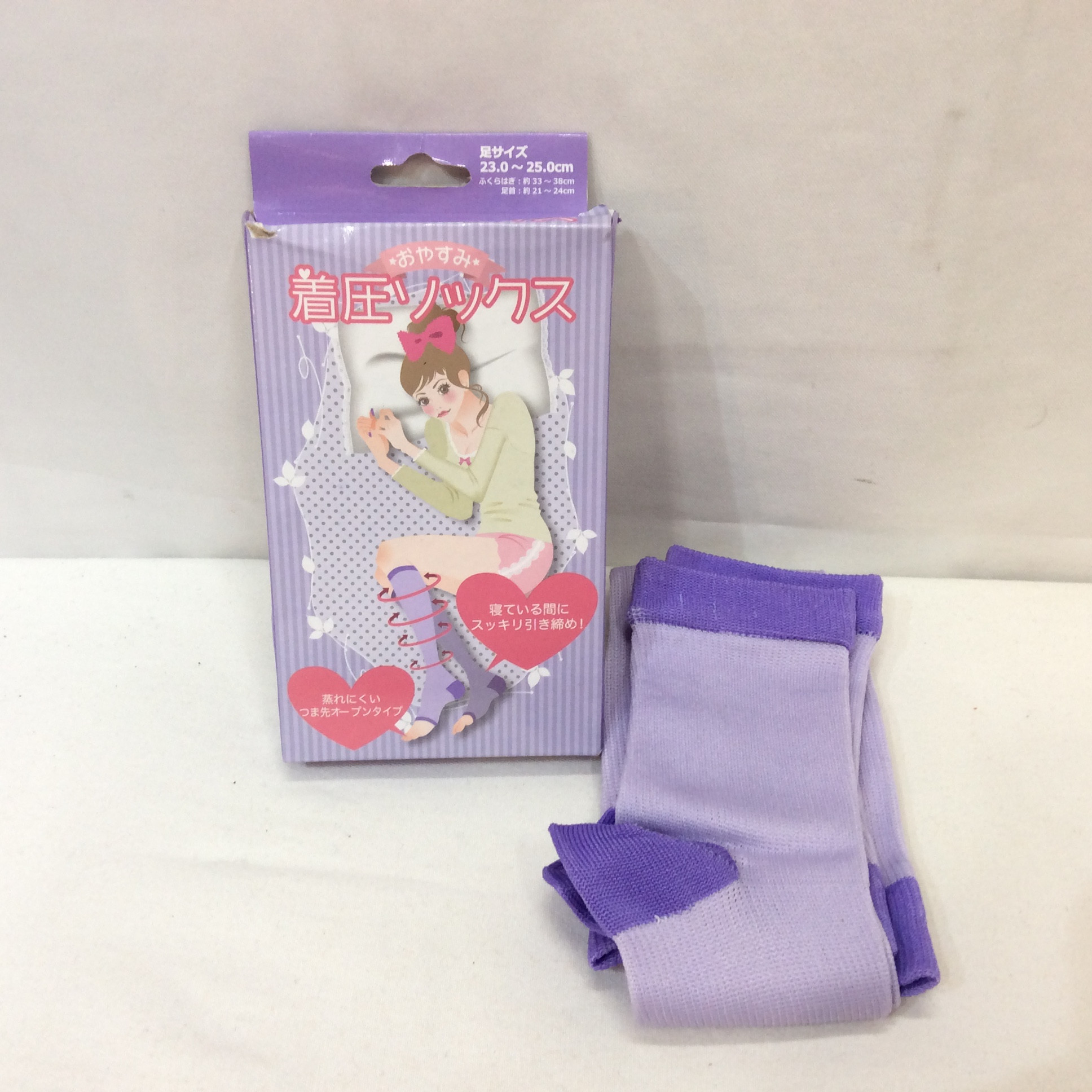新品 おやすみ着圧ソックス 23〜25cm