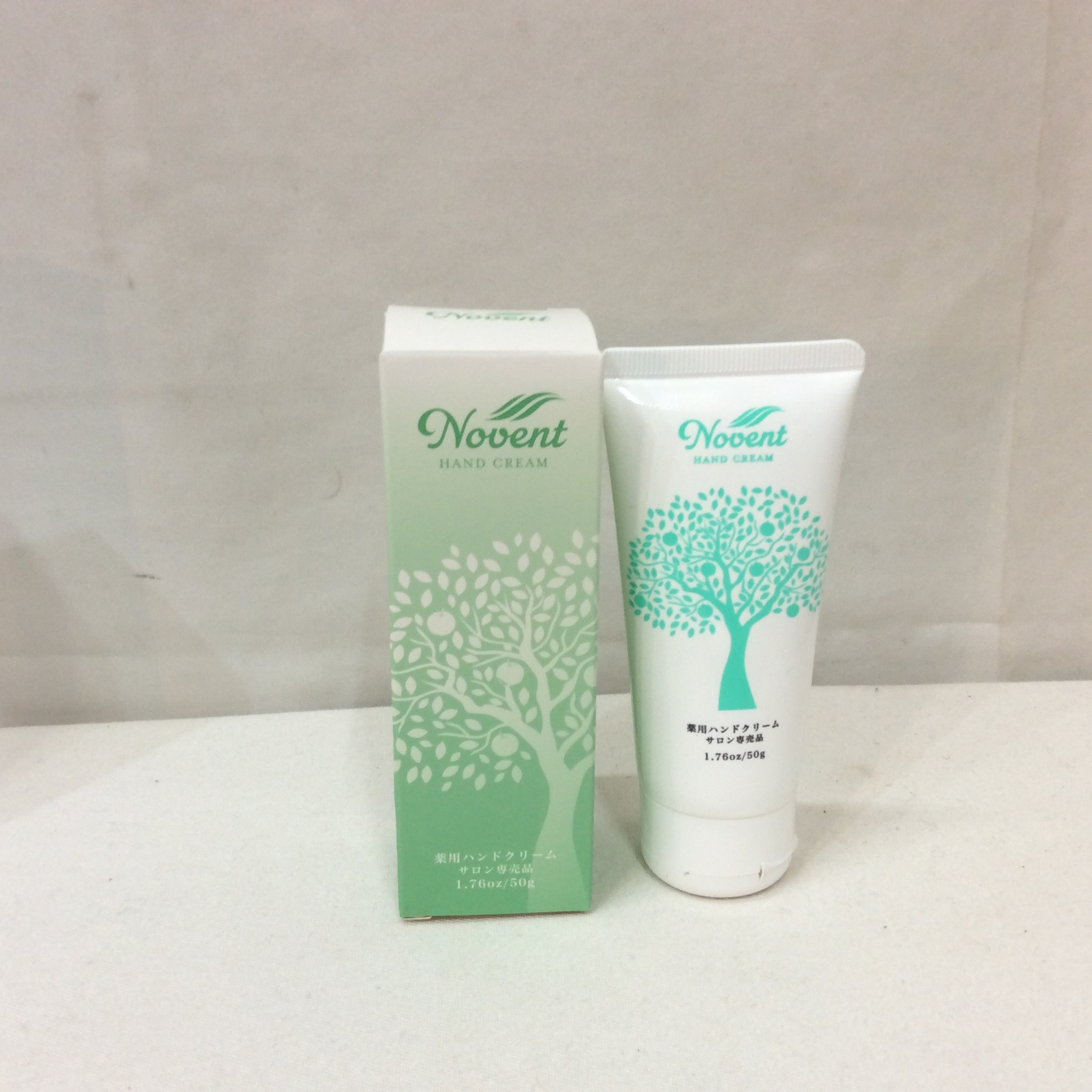 新品 サロン専売品 薬用ハンドクリーム  50g