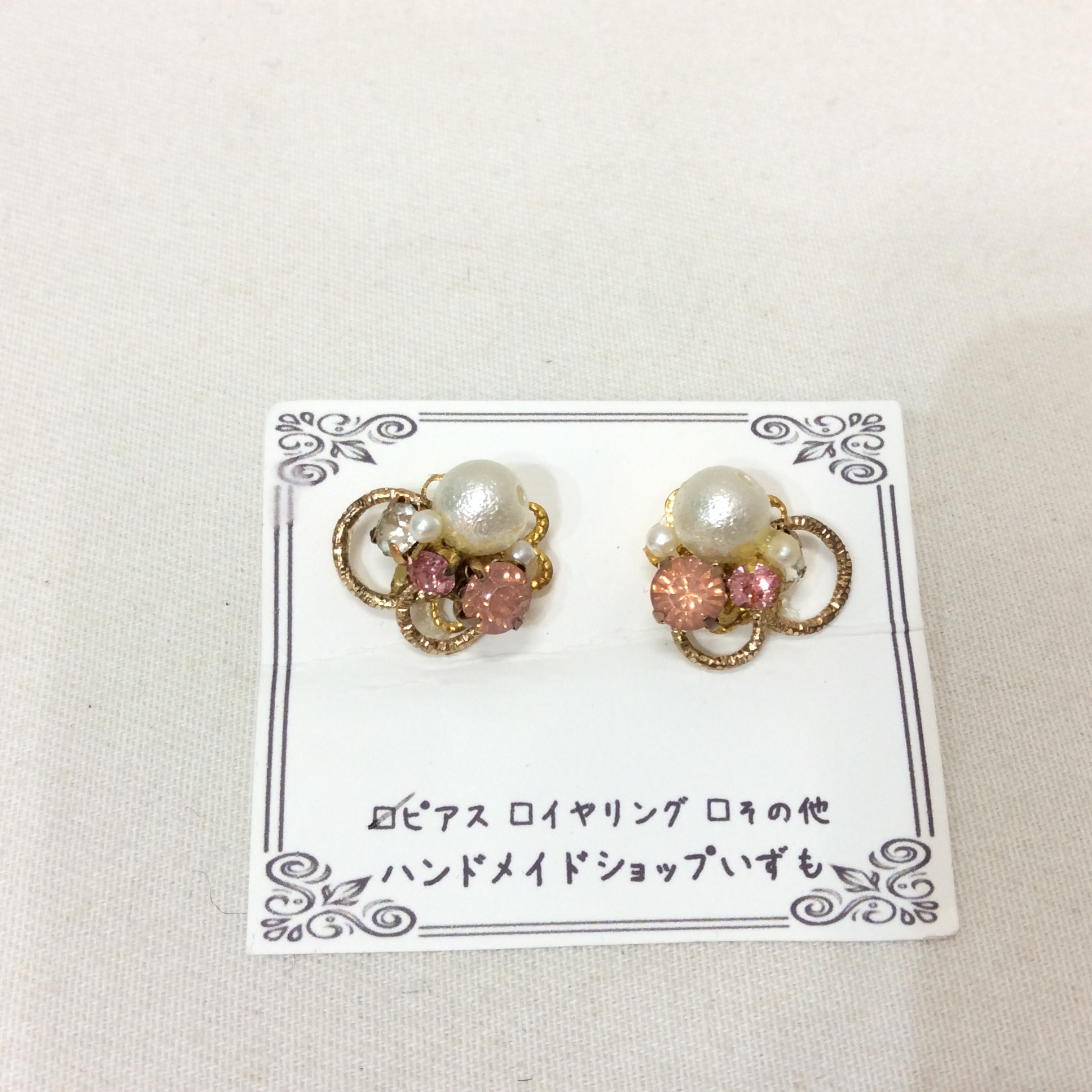 未使用 ファッションピアス  No1