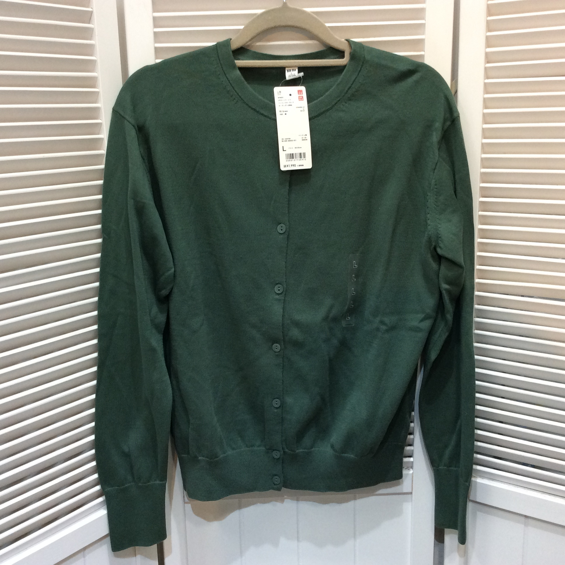 未使用☆ユニクロ レディース UVカットスーピマ コットンクルーネックカーディガン L グリーン