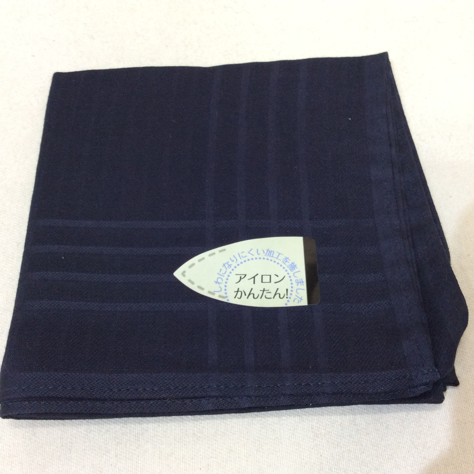 新品☆アイロンかんたん！メンズ ハンカチ ネイビー