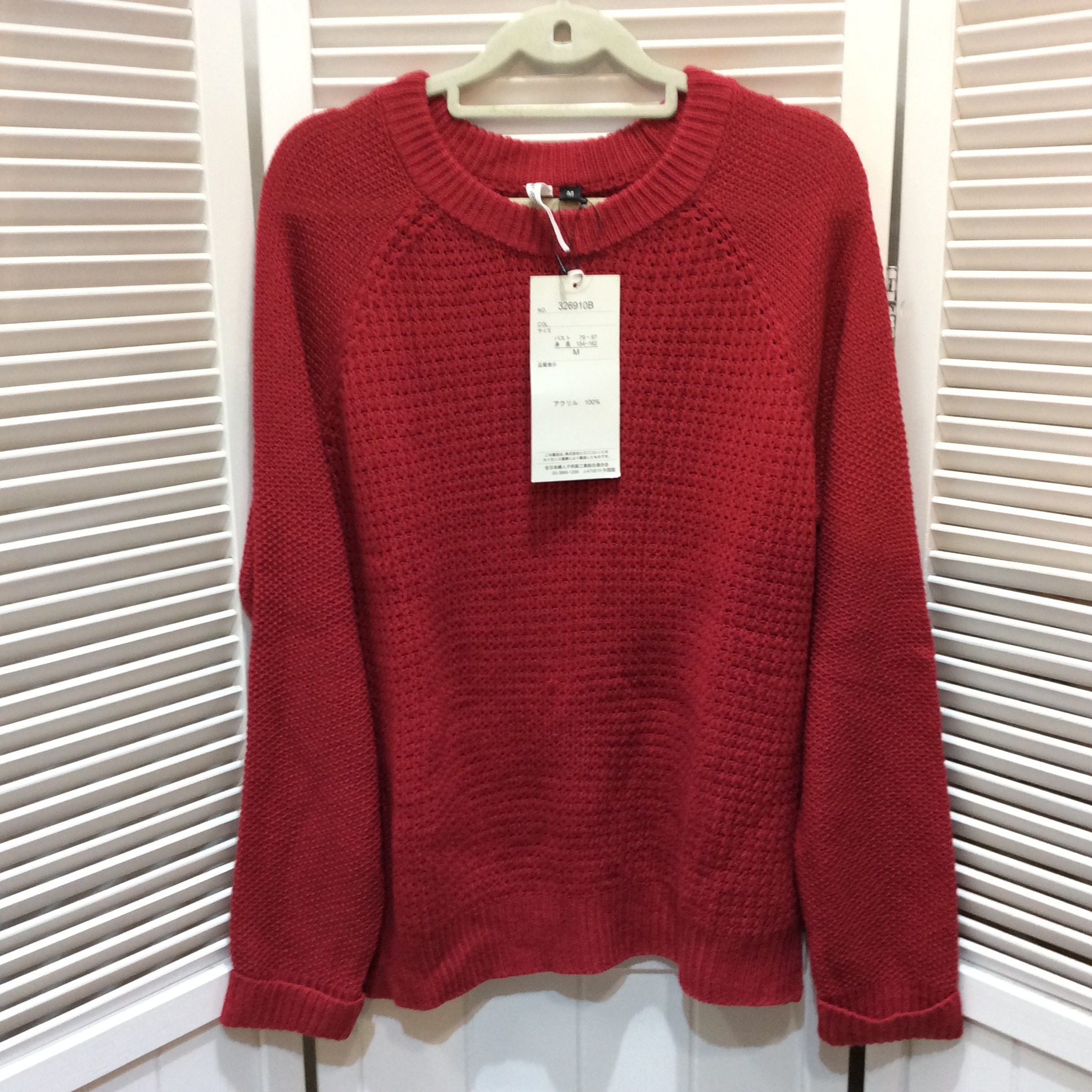 未使用☆HK WORKS LONDON ヒロココシノ セーター M レッド系