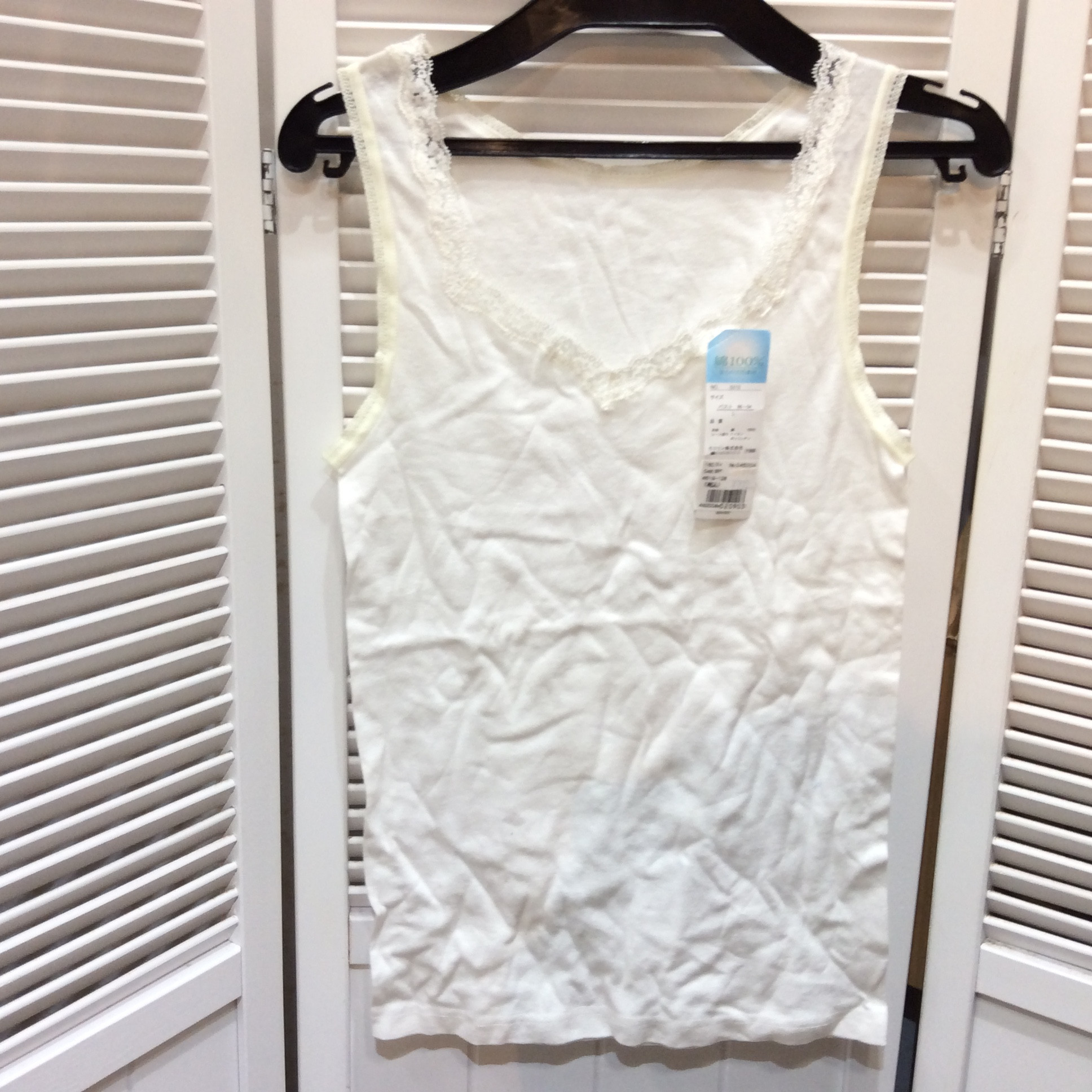 新品 綿100% 下着 タンクトップ Lサイズ  オフホワイト