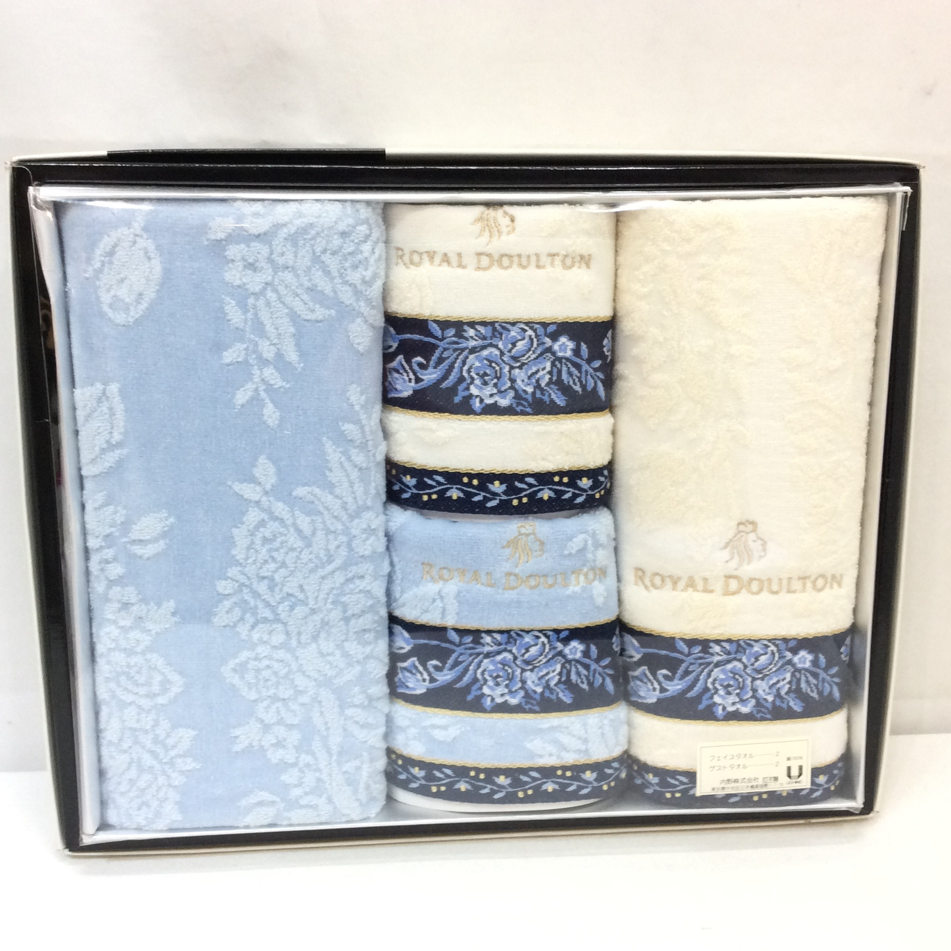 未使用☆ロイヤルドルトン タオル4枚セット