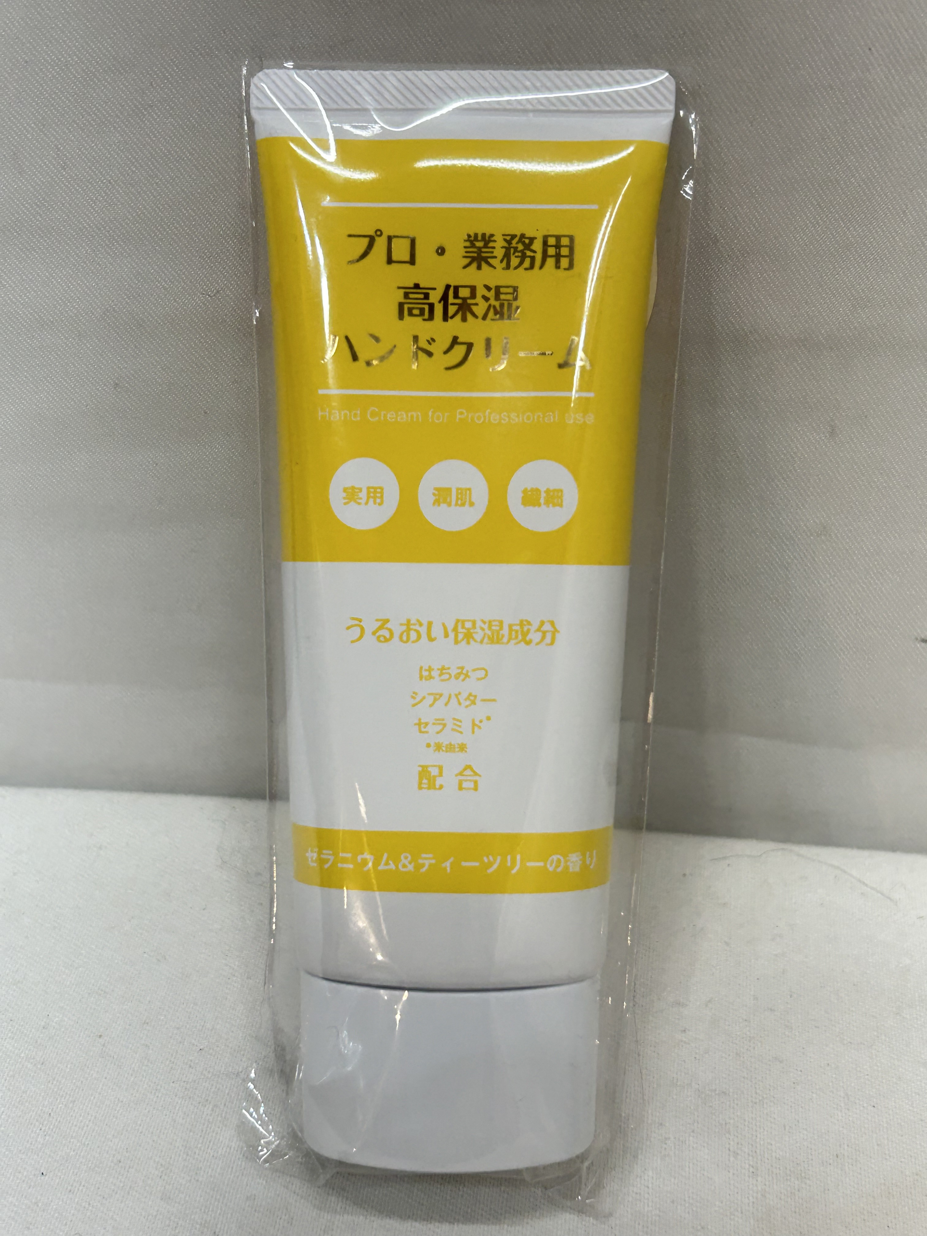 新品 プロ・業務用 高保湿ハンドクリーム 60g ゼラニウム＆ティーツリーの香り 限定品