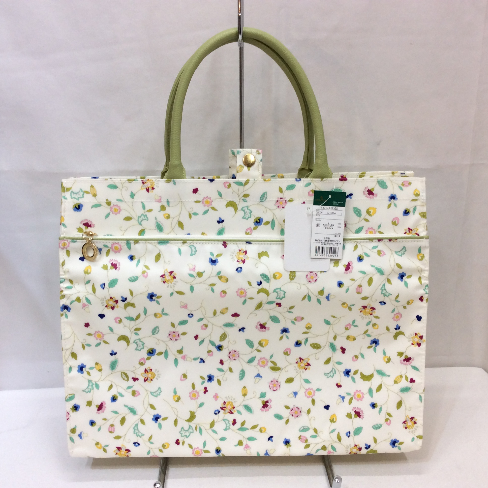 未使用☆MINTON ミントン マイバッグ(ヨコ型) ハドンホールアニバーサリー