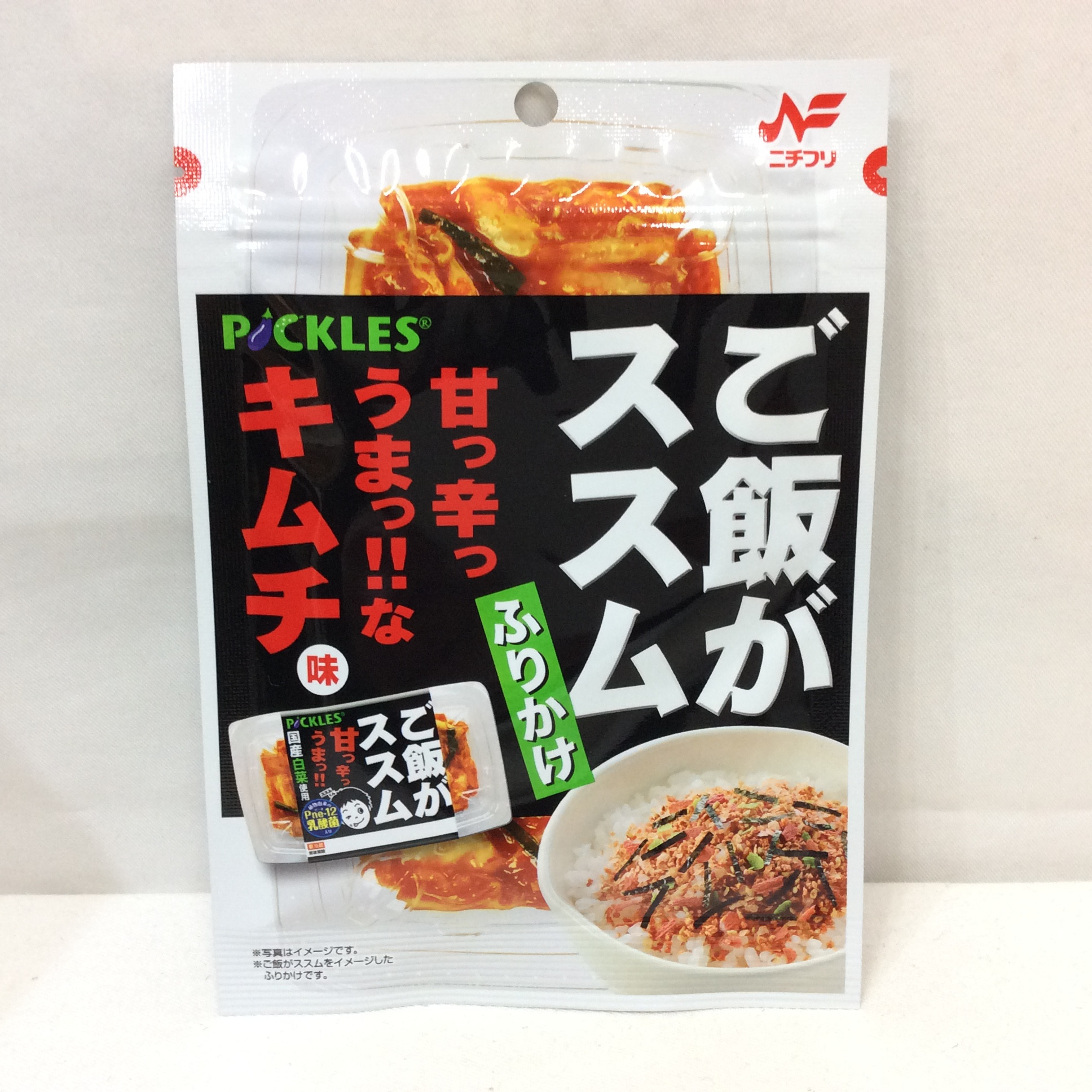 【賞味期限間近】ニチフリ ご飯がススム キムチ味 ふりかけ
