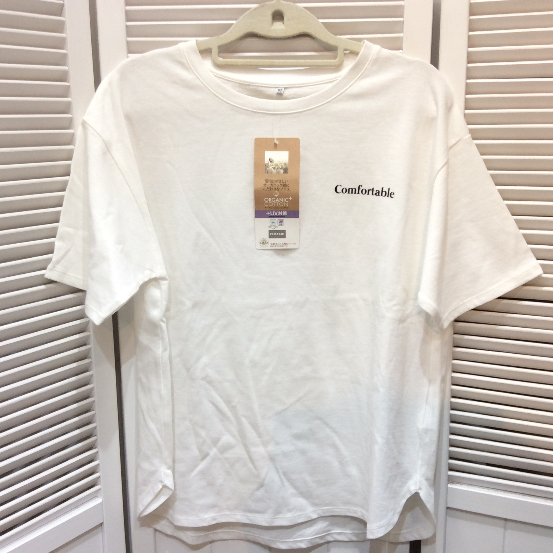 未使用 しまむら オーガニックコットンTシャツ Mサイズ  UV対策