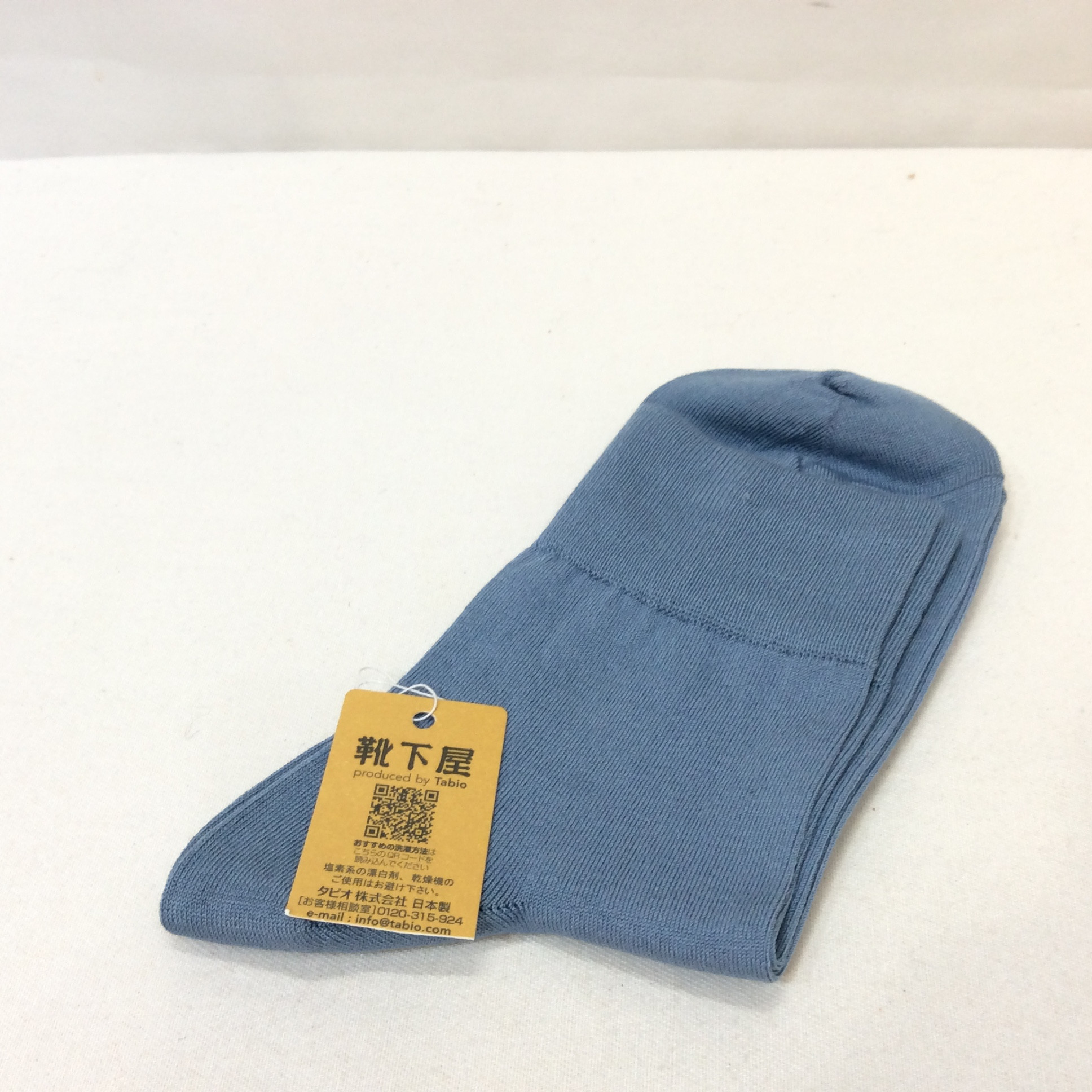 新品 靴下屋 ソックス  22.5〜24.5cm  ブルー