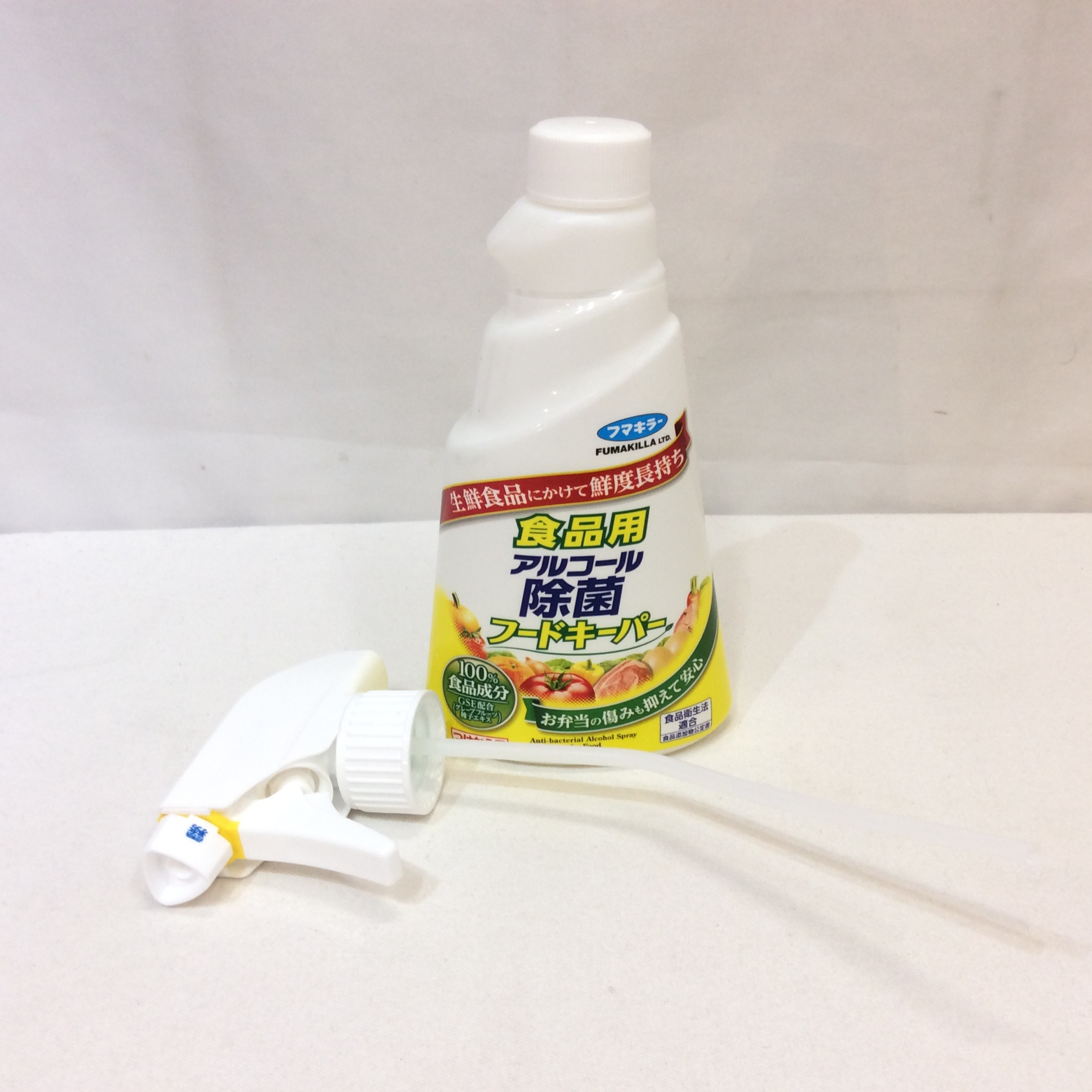 新品 フマキラー 食品用 アルコール除菌 フードキーパー つめかえ用 300ml