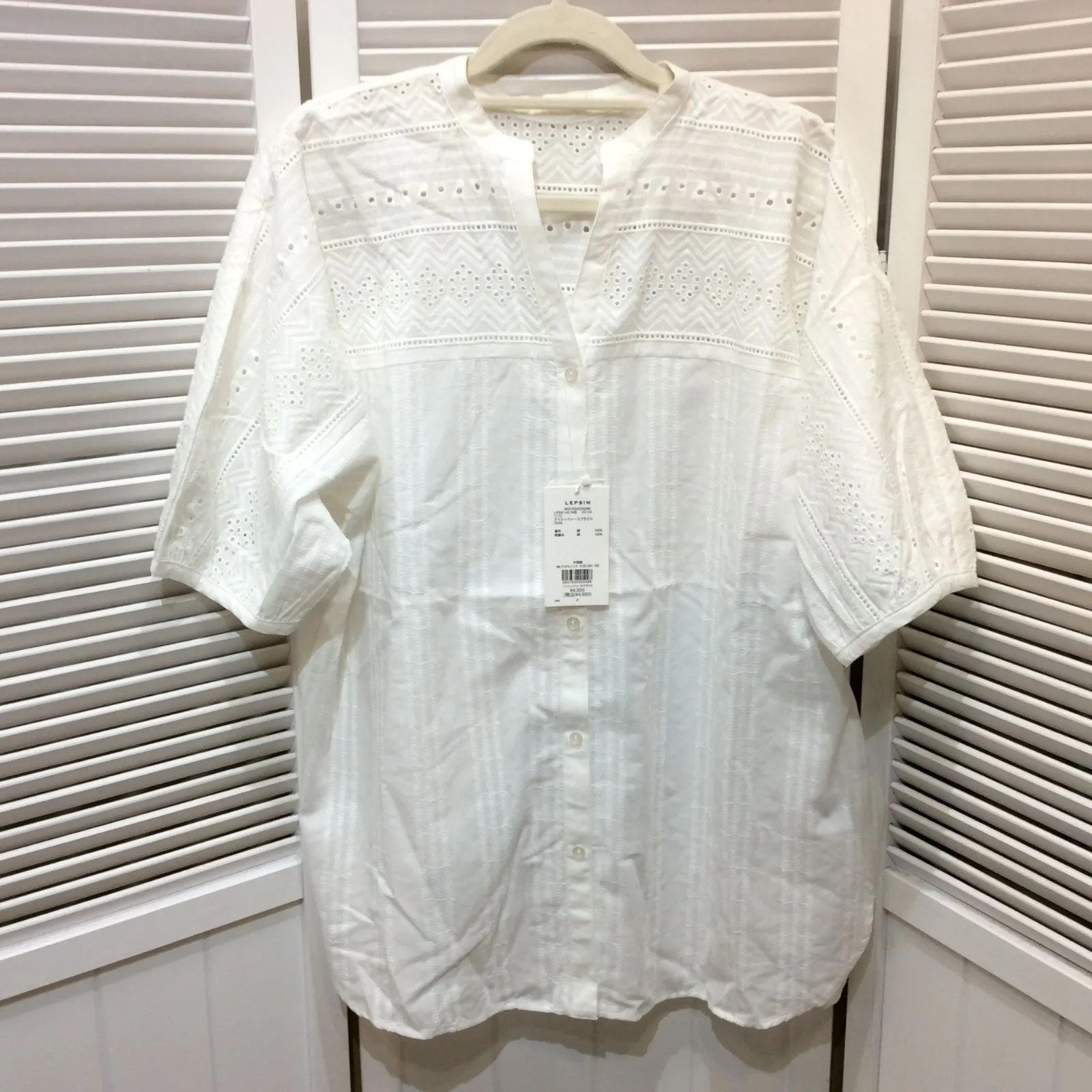 新品☆LEPSIM レプシィム アイレットレースブラウス F ホワイト