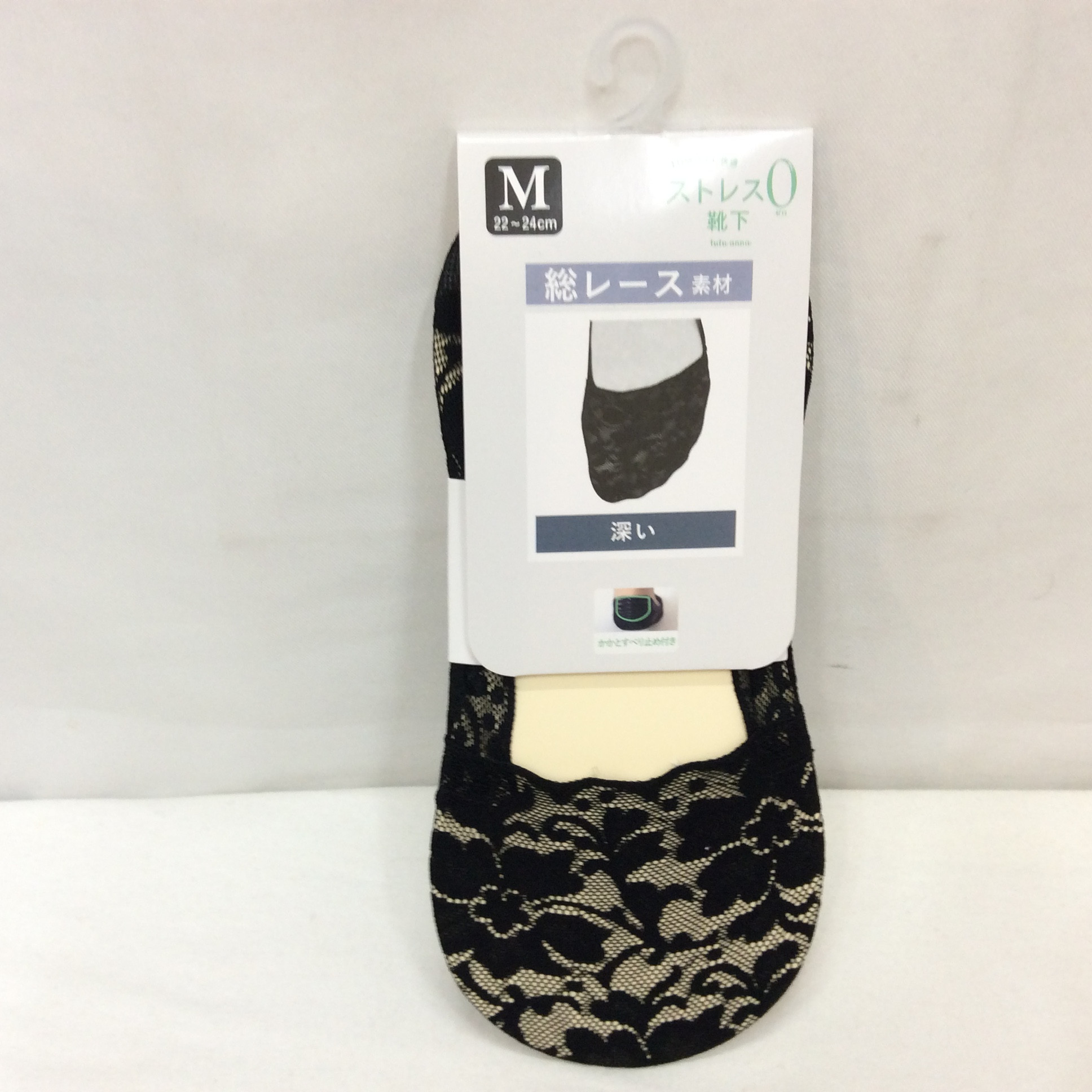 新品 チュチュアンナ  総レース フットカバー Mサイズ ブラック