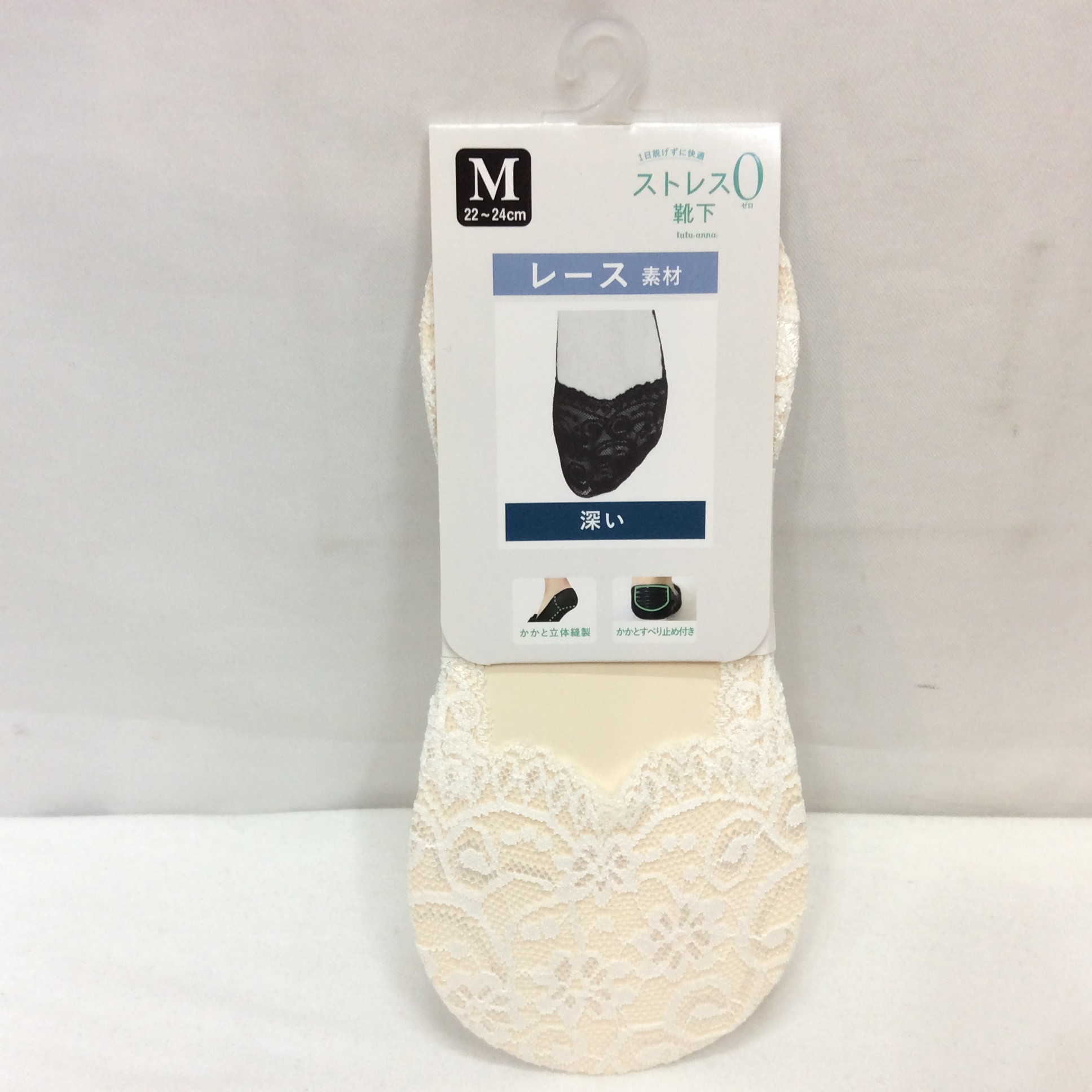 新品 レース フットカバー  Mサイズ ホワイト