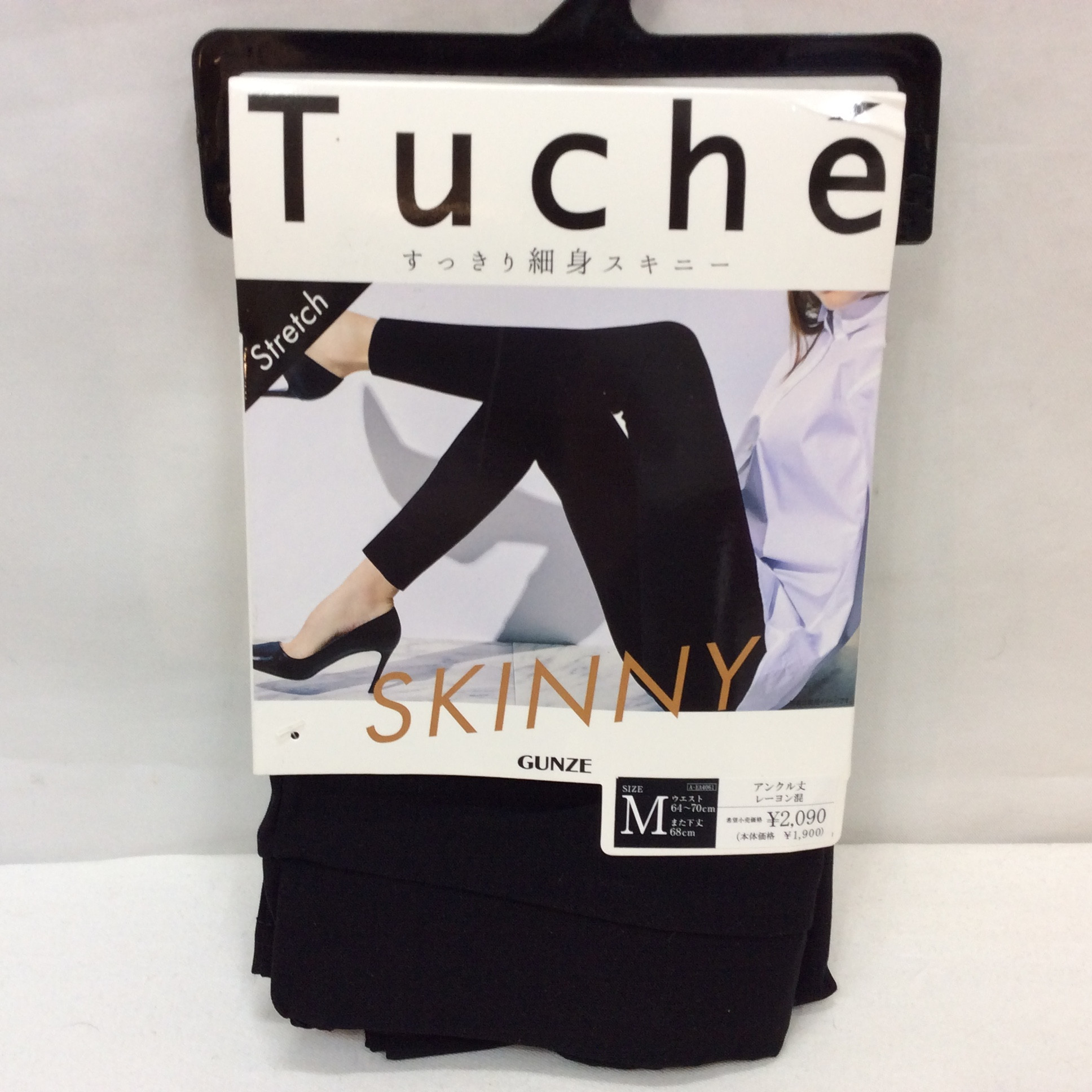 未使用☆GUNZE グンゼ Tuche すっきり細身スキニー M ブラック