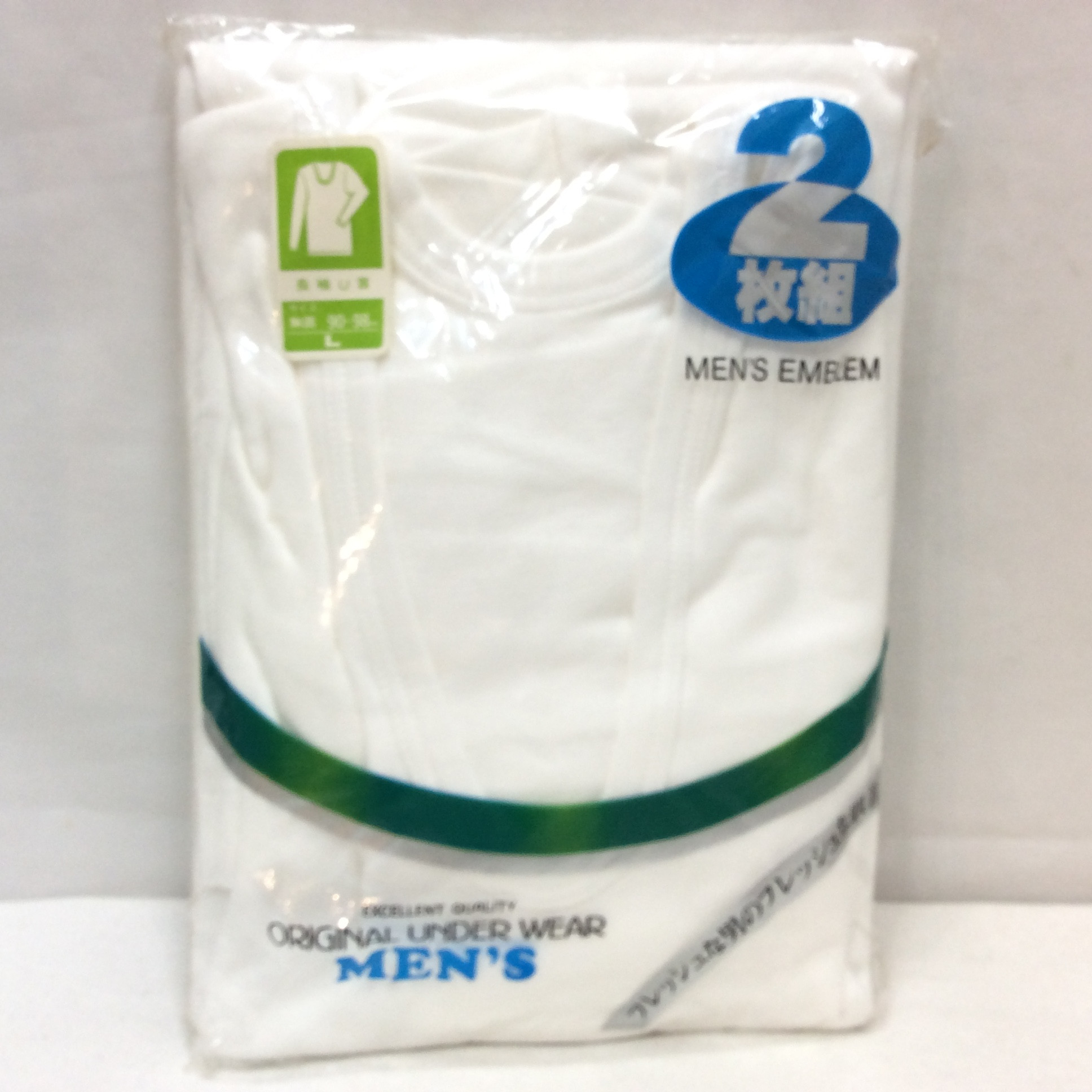 未使用☆メンズ 長袖U首 2枚組 L ホワイト