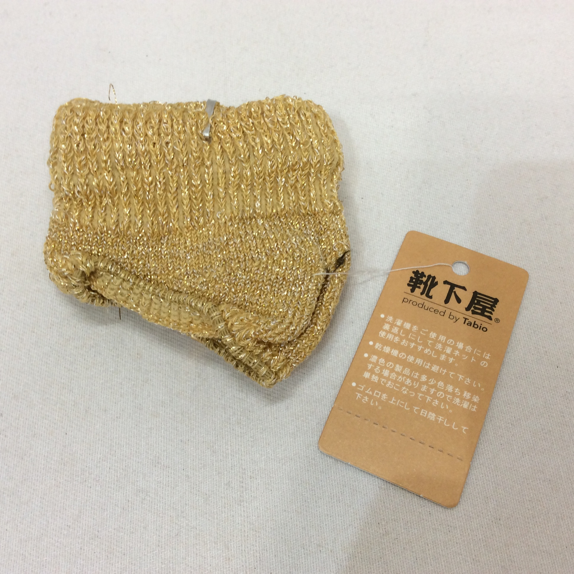 未使用☆靴下屋 サンダルソックス フリーサイズ ゴールドラメ