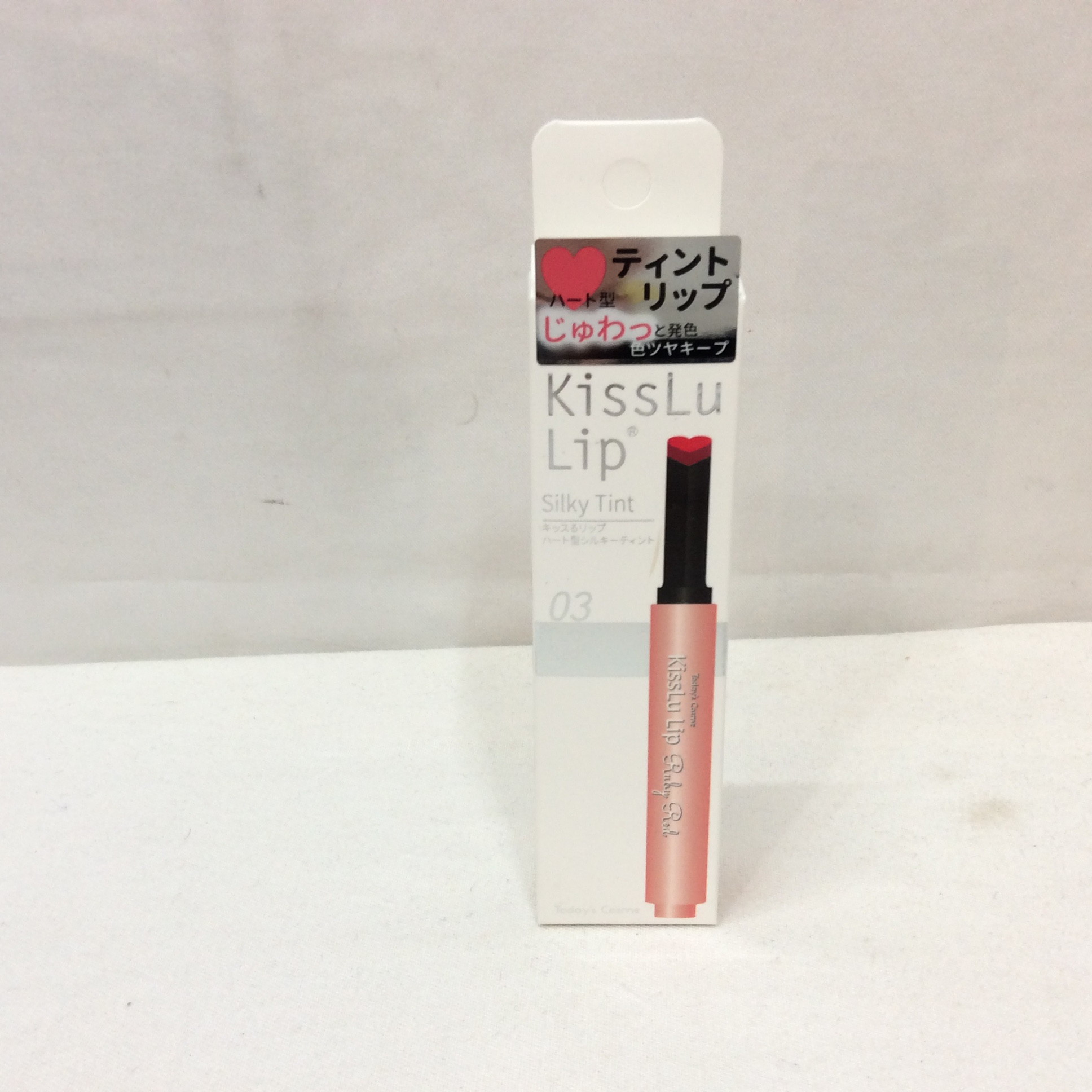 新品 KissLu Lip ハート型リップ  03(ルビーレッド)