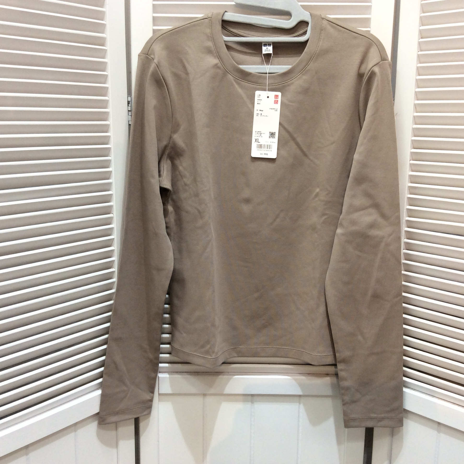 新品 ユニクロ 長袖Tシャツ  XLサイズ ベージュ