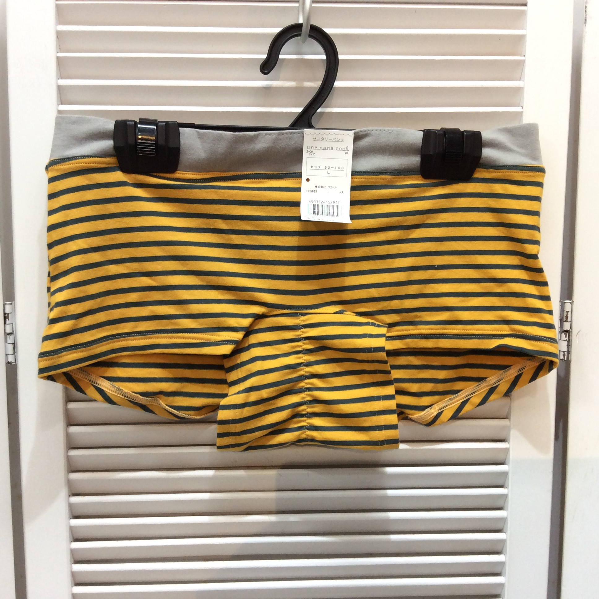 新品 une nana cool／ワコール サニタリーショーツ Lサイズ  ボーダー