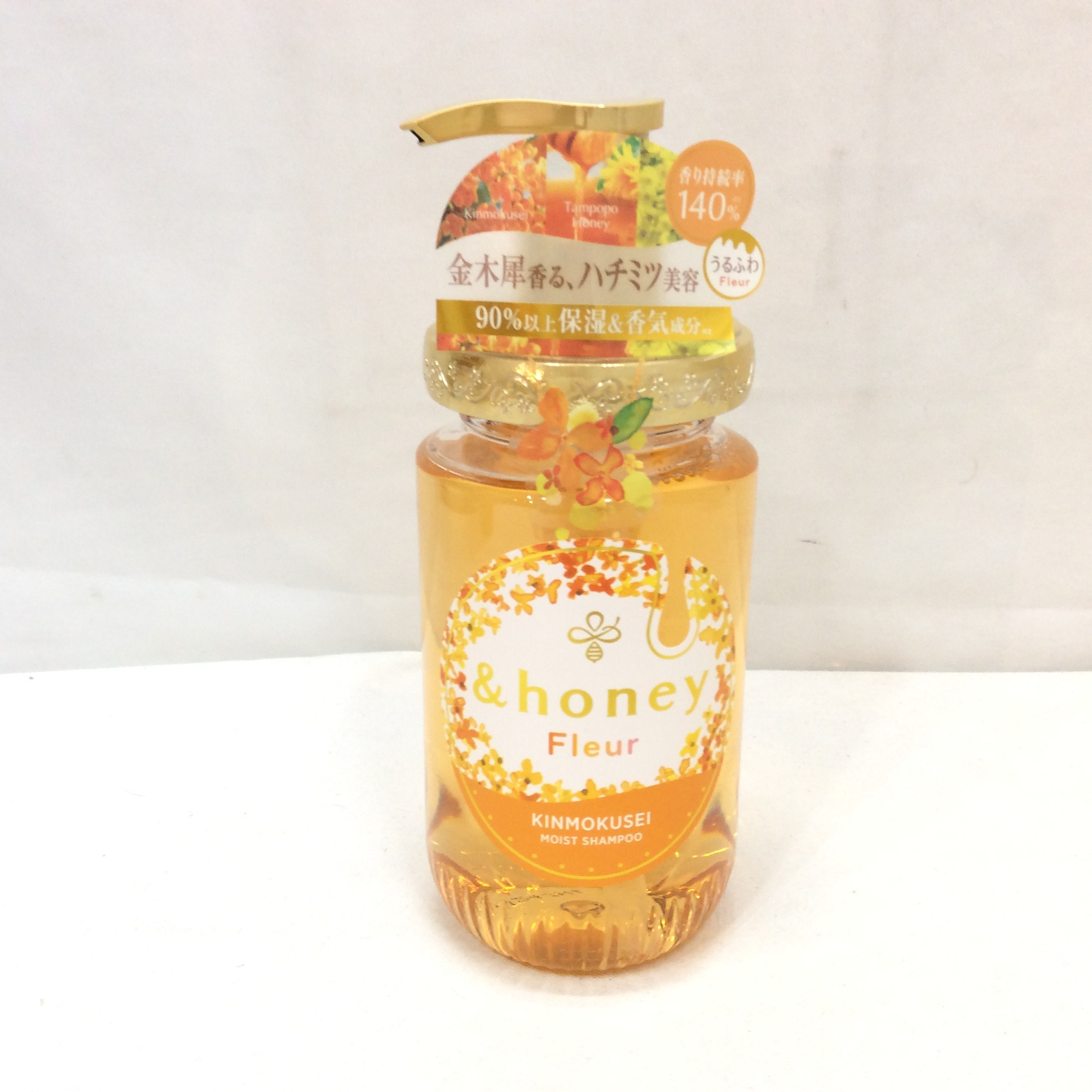 新品 アンドハニー ヘアシャンプー  金木犀 450ml