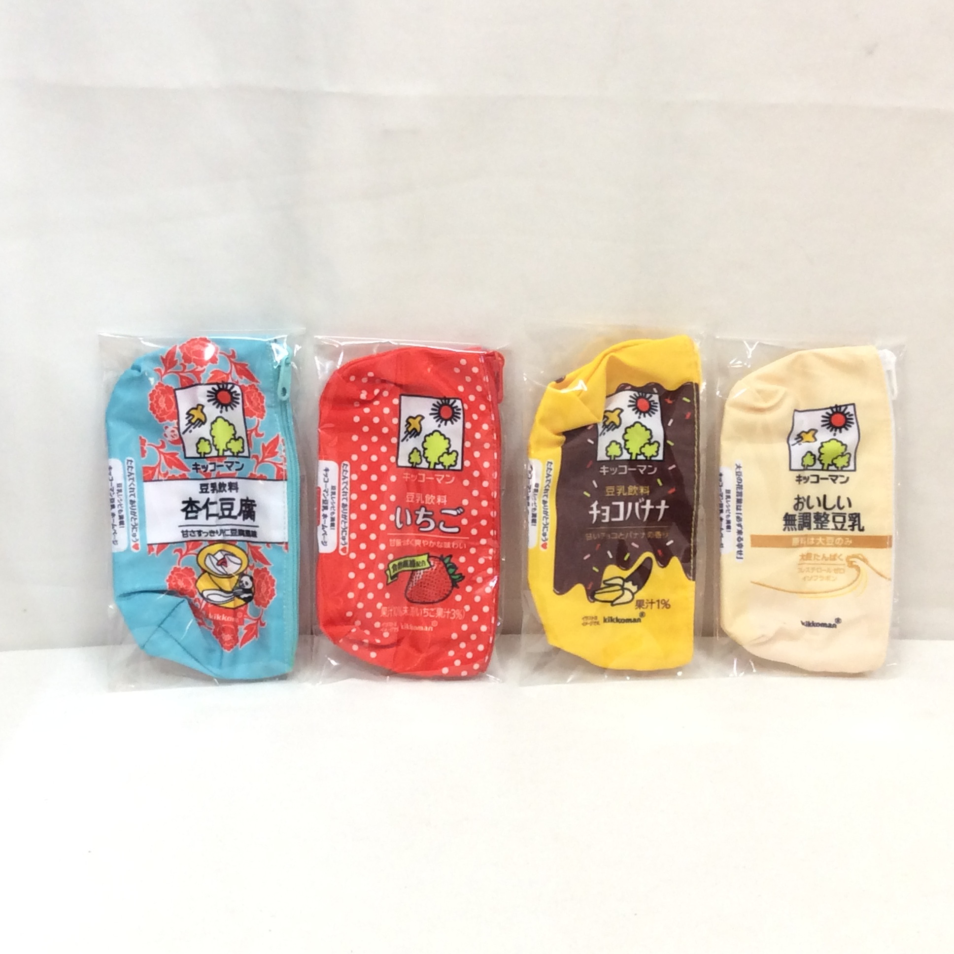 新品 キッコーマン 豆乳パッケージ ミニポーチ  各種