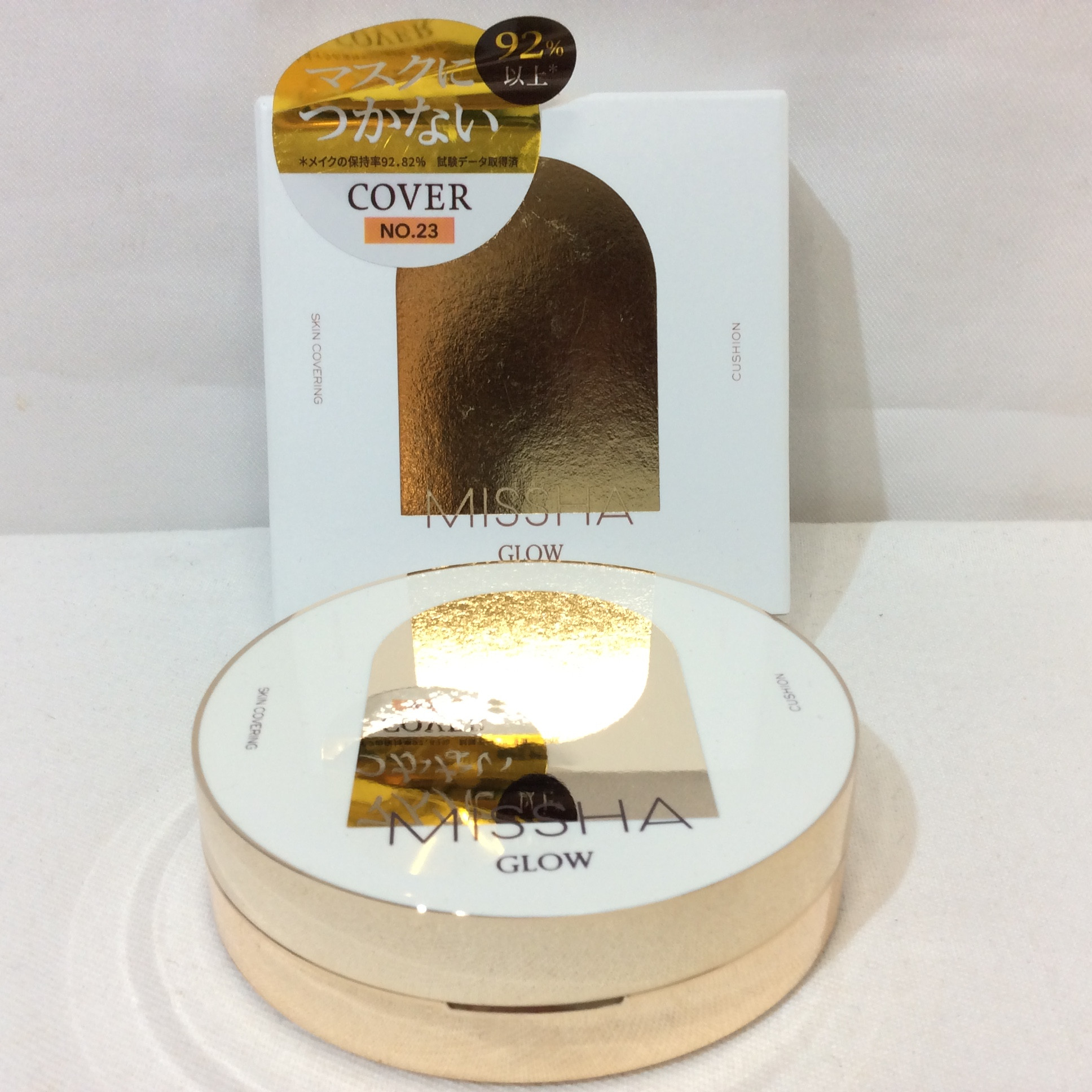未使用☆MISSHA GLOW ミシャ グロウ クッション NO.23 ファンデーション カバータイプ